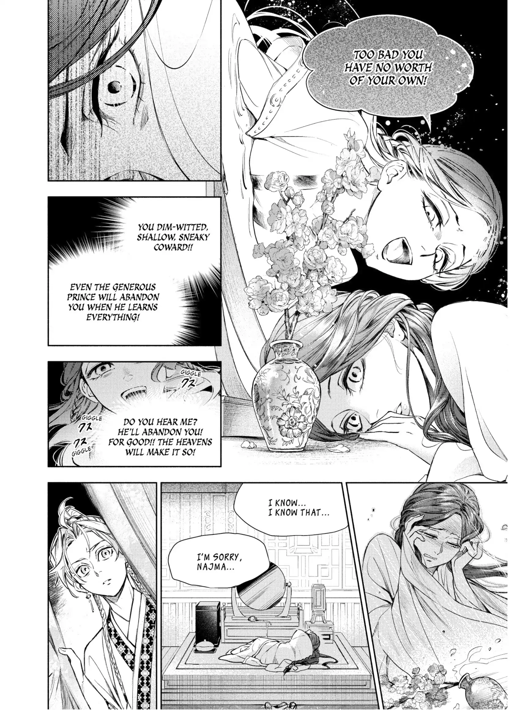 A Peach Offering for the Imperial Court Chapter 4 - page 46