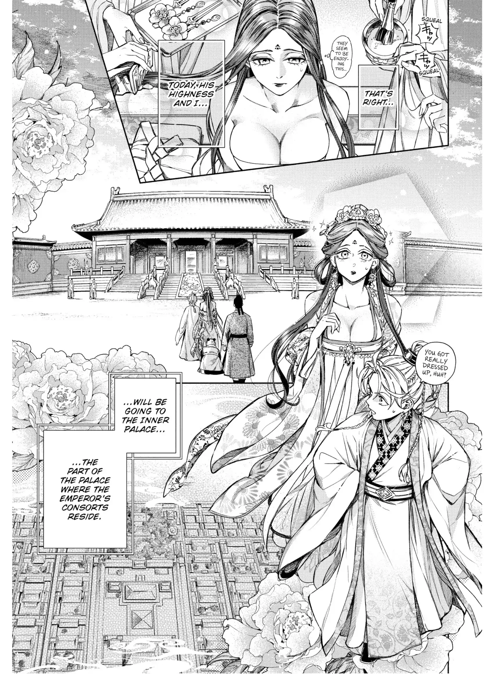 A Peach Offering for the Imperial Court Chapter 4 - page 7