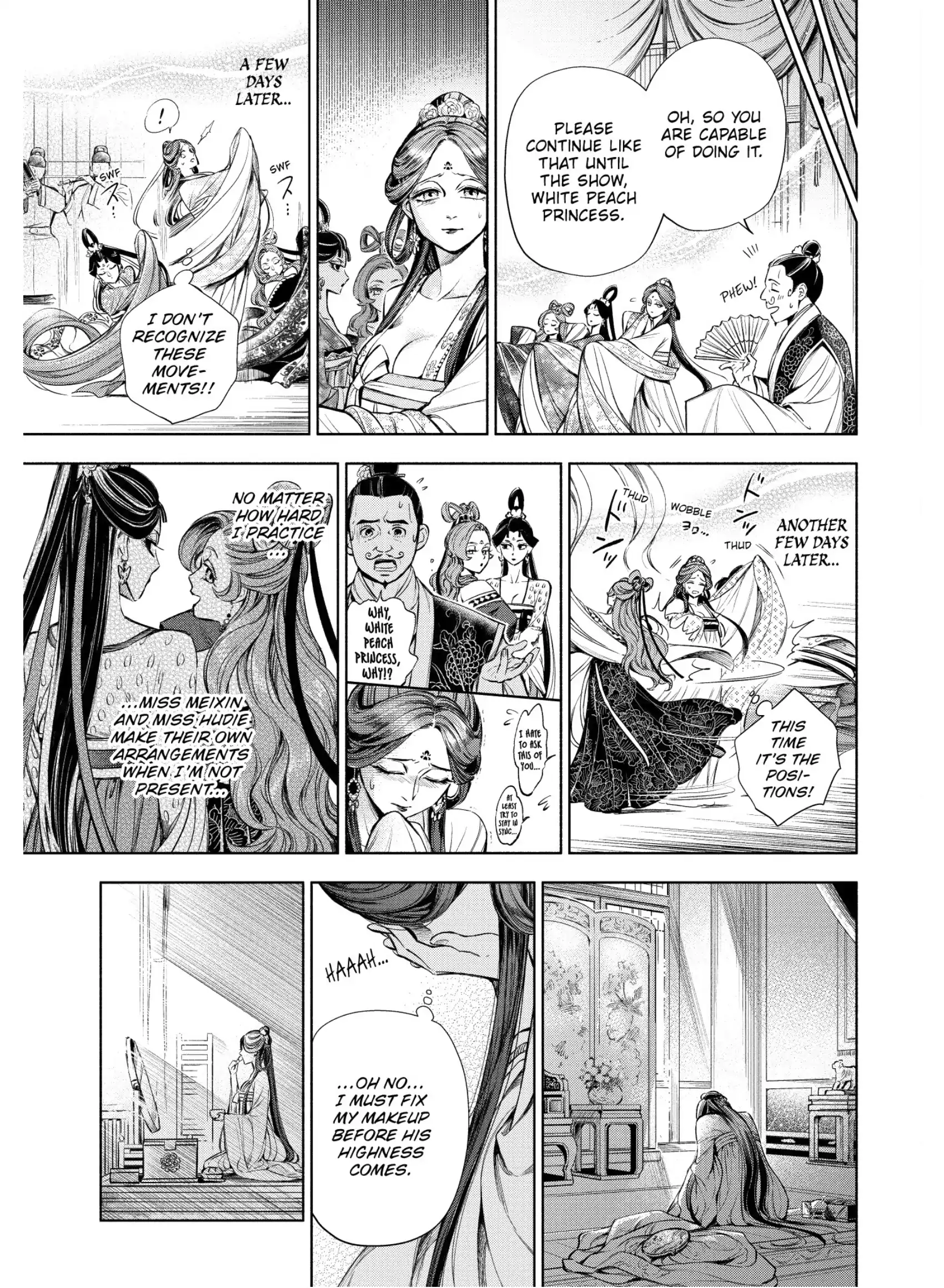 A Peach Offering for the Imperial Court Chapter 5 - page 11