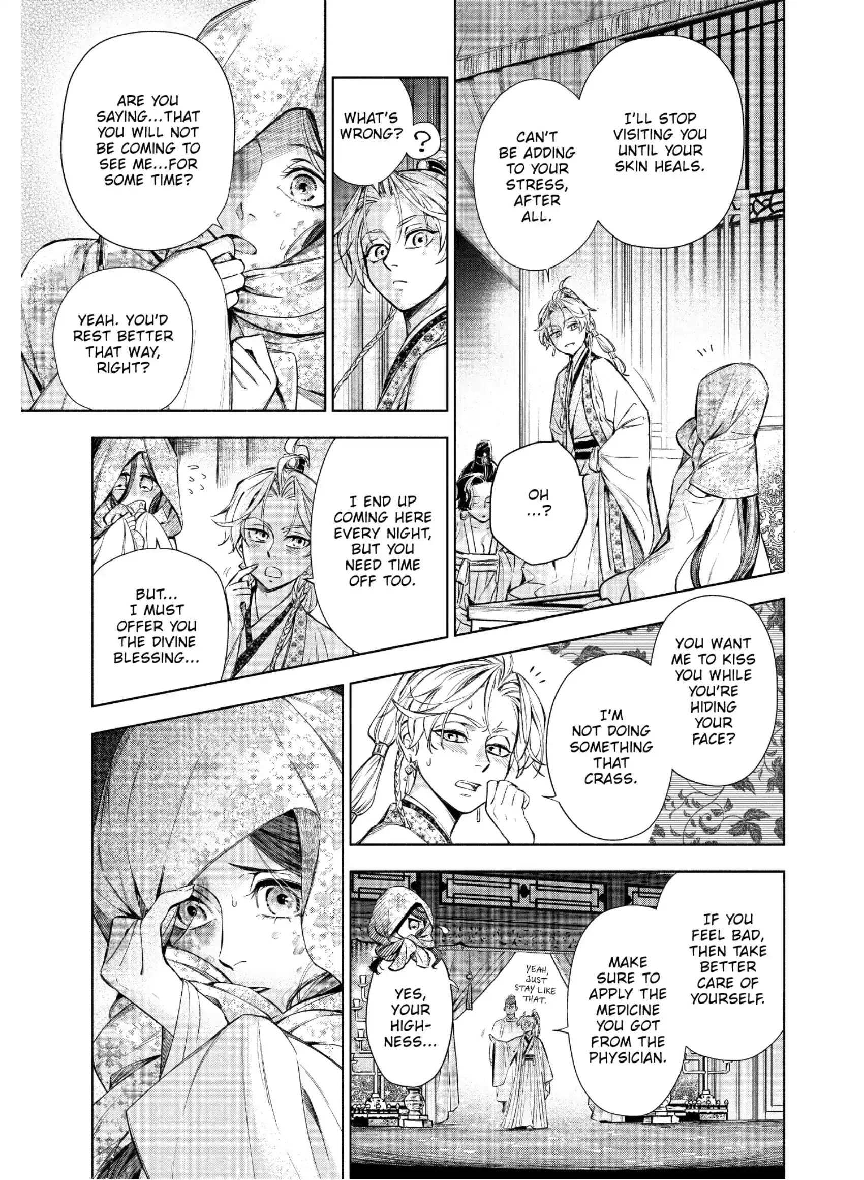 A Peach Offering for the Imperial Court Chapter 5 - page 15