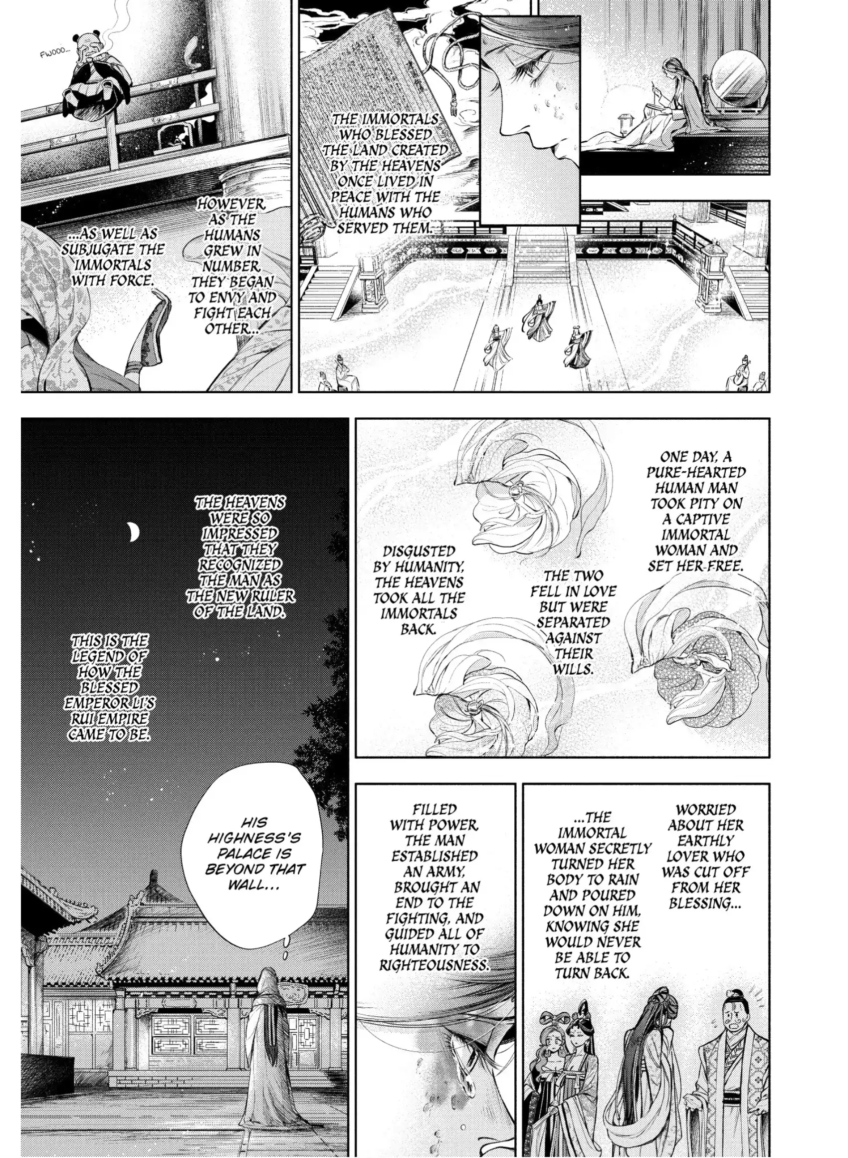 A Peach Offering for the Imperial Court Chapter 5 - page 17