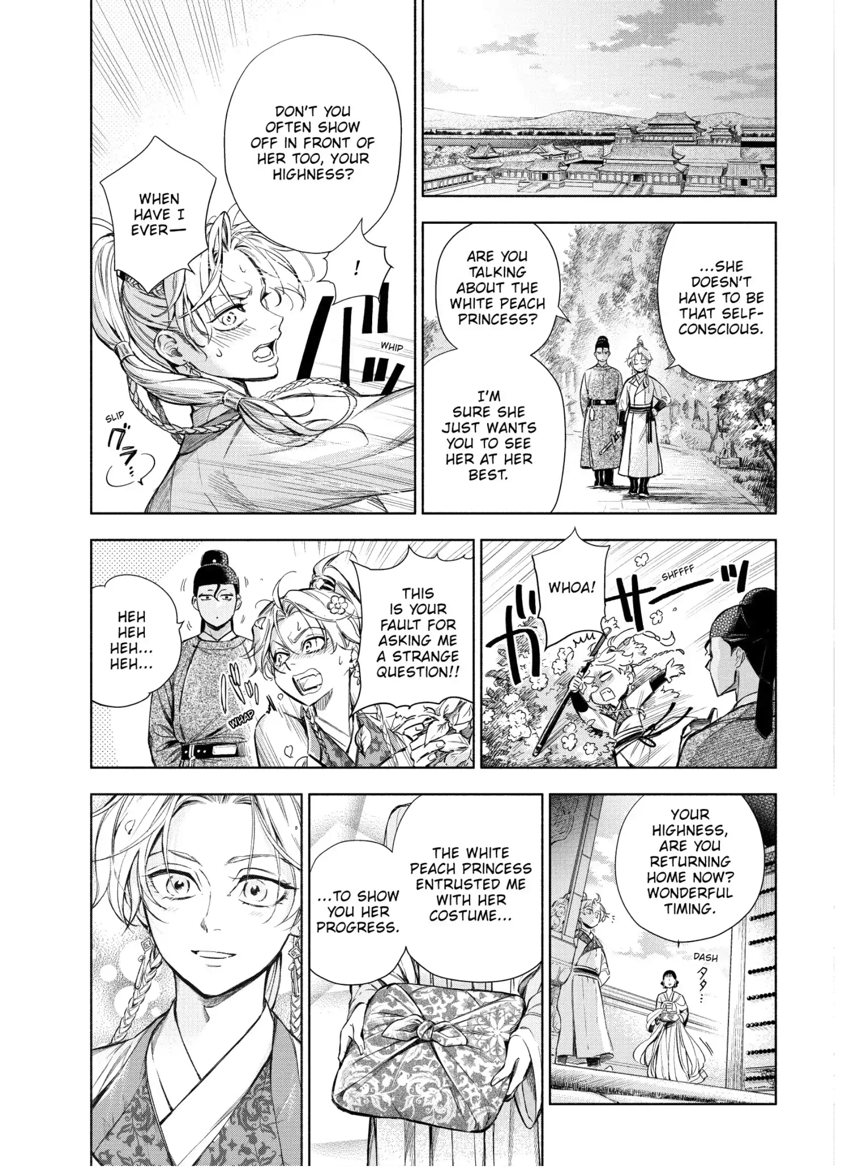 A Peach Offering for the Imperial Court Chapter 5 - page 21