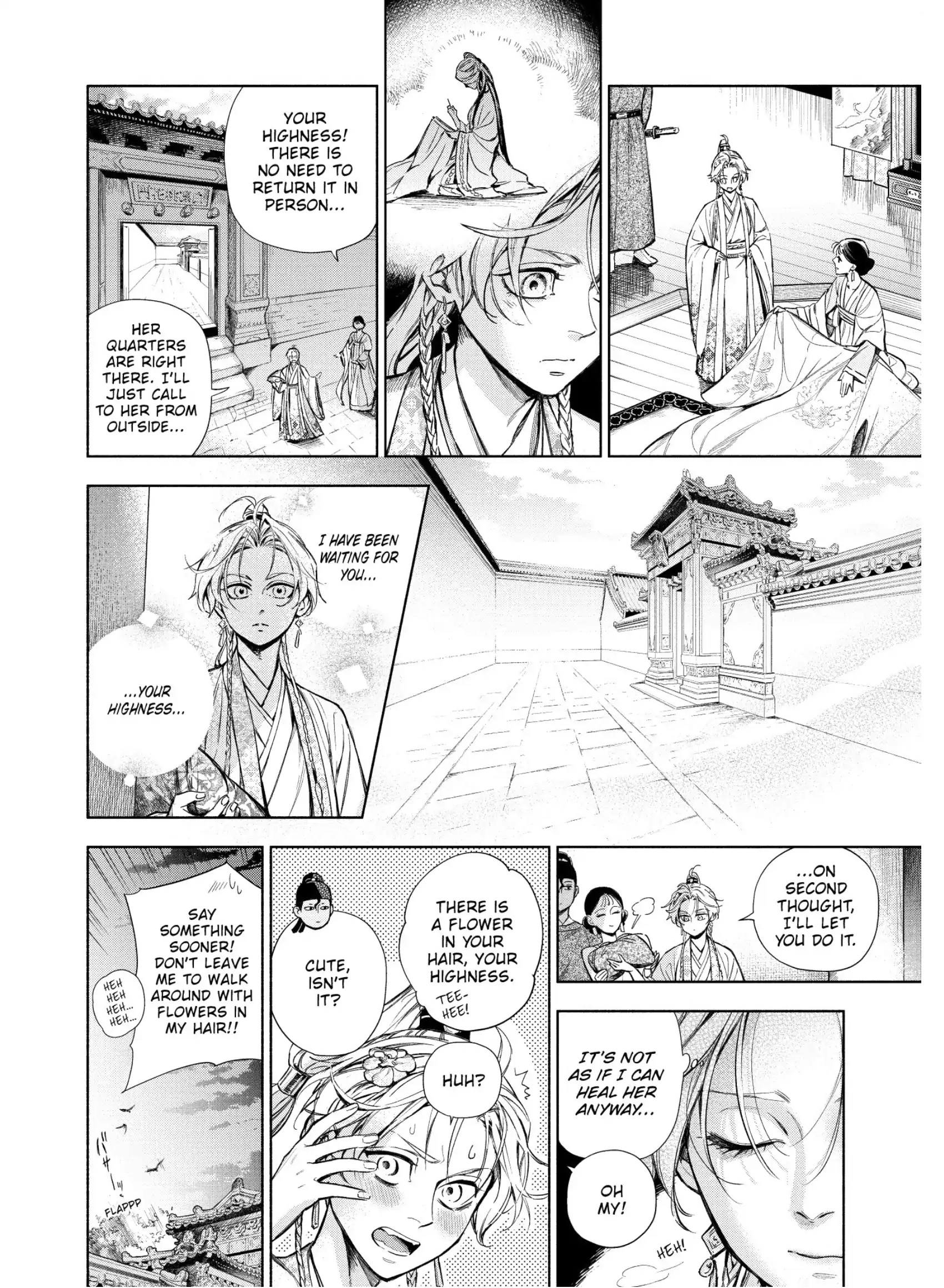 A Peach Offering for the Imperial Court Chapter 5 - page 22