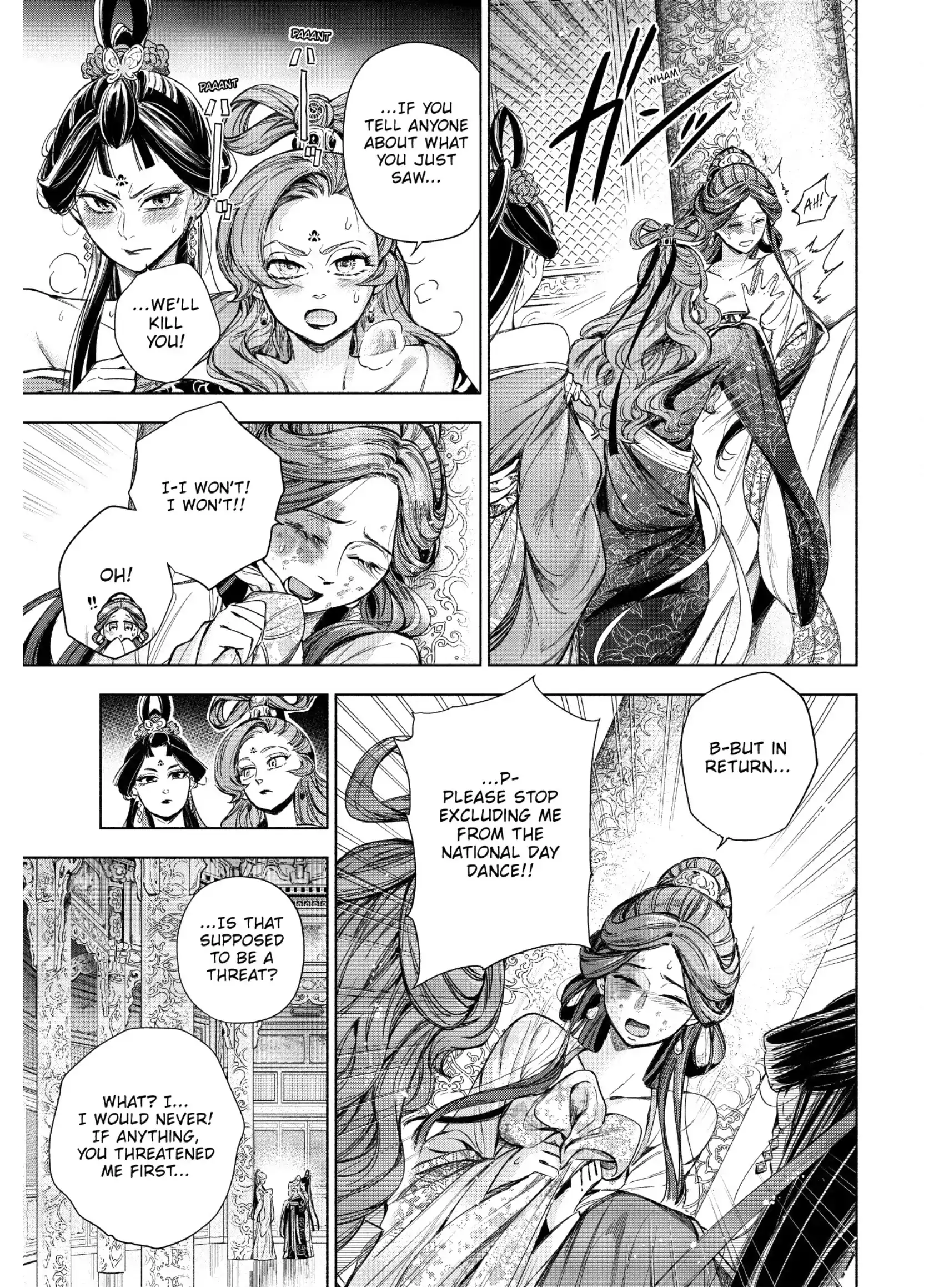 A Peach Offering for the Imperial Court Chapter 5 - page 25