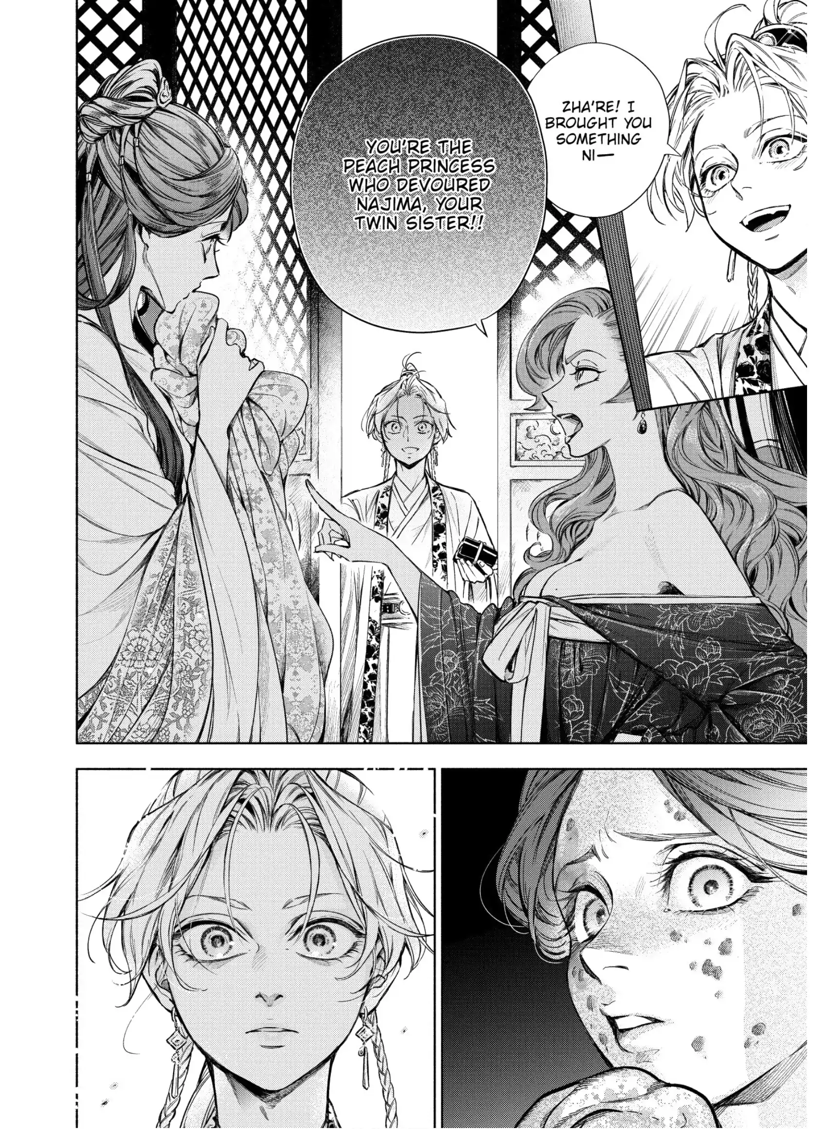 A Peach Offering for the Imperial Court Chapter 5 - page 28