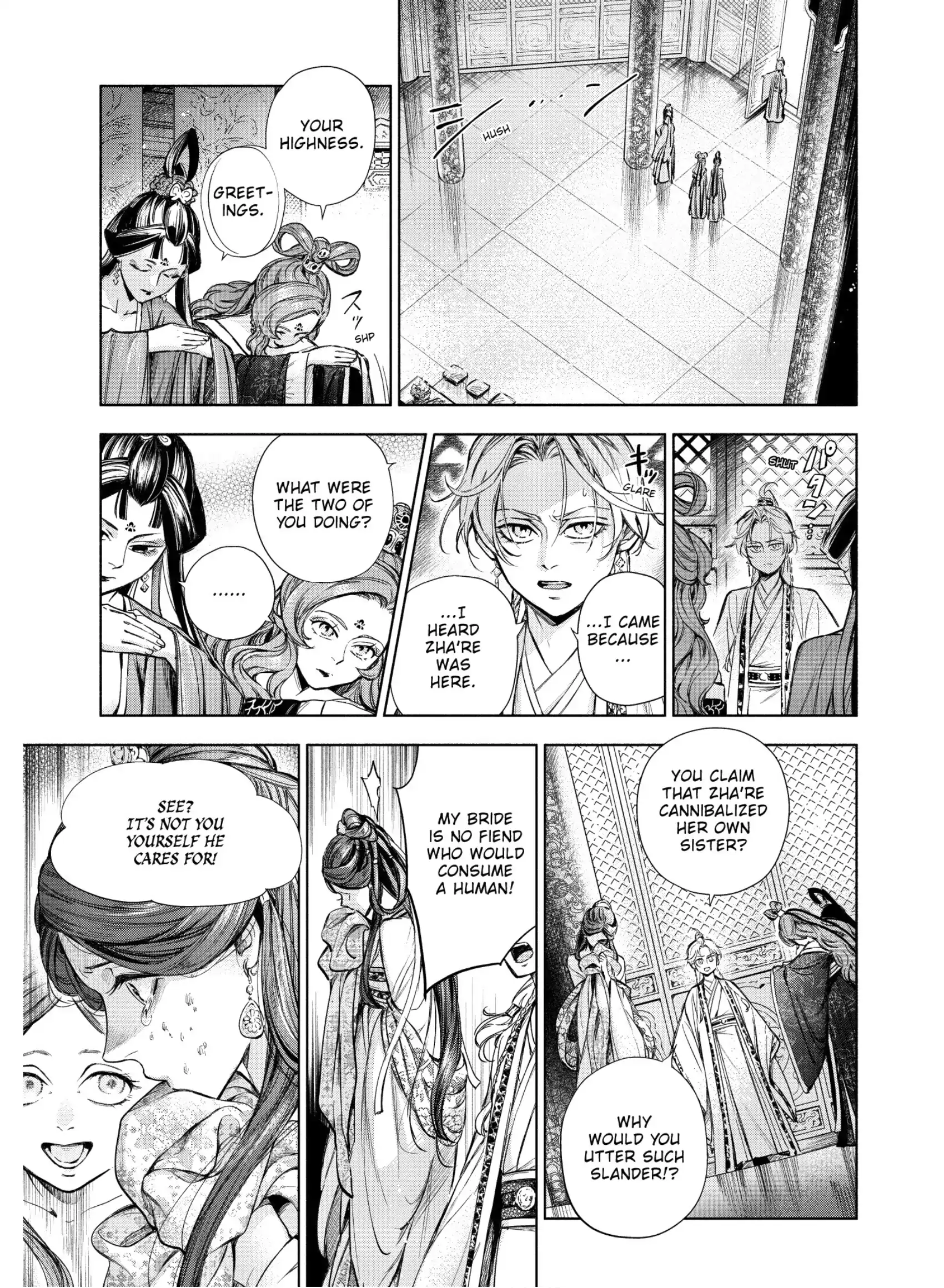 A Peach Offering for the Imperial Court Chapter 5 - page 29