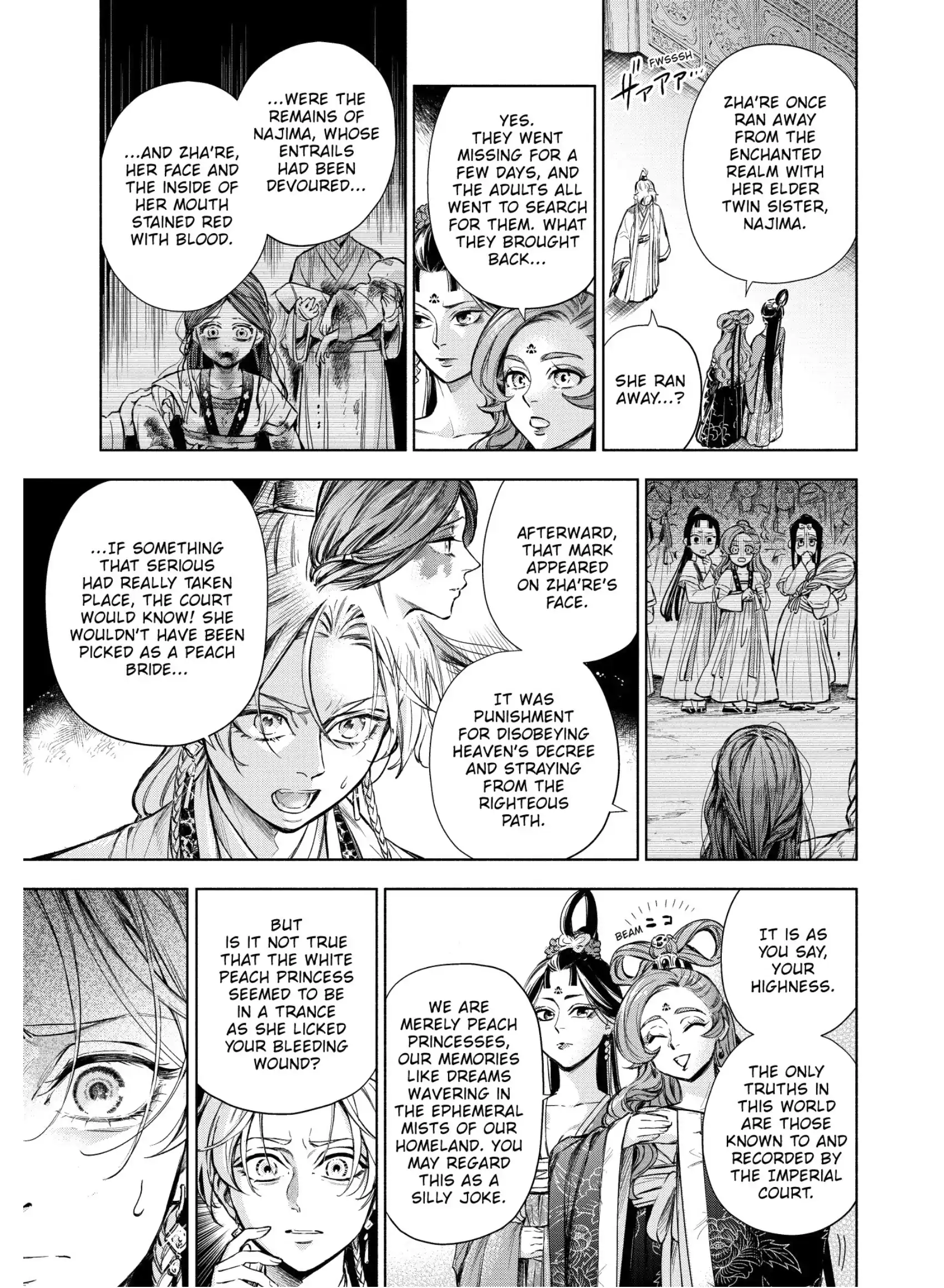 A Peach Offering for the Imperial Court Chapter 5 - page 31