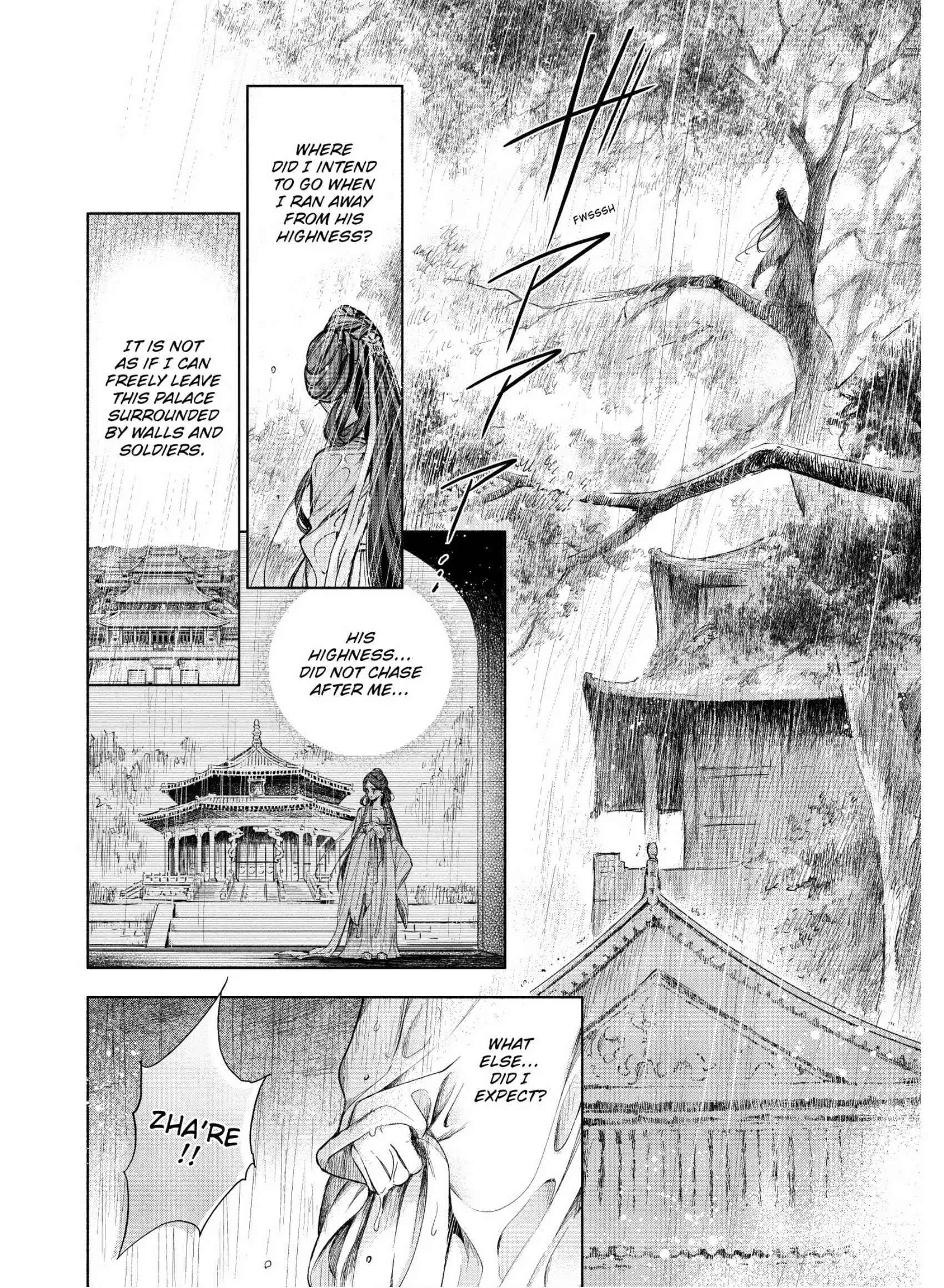 A Peach Offering for the Imperial Court Chapter 5 - page 32