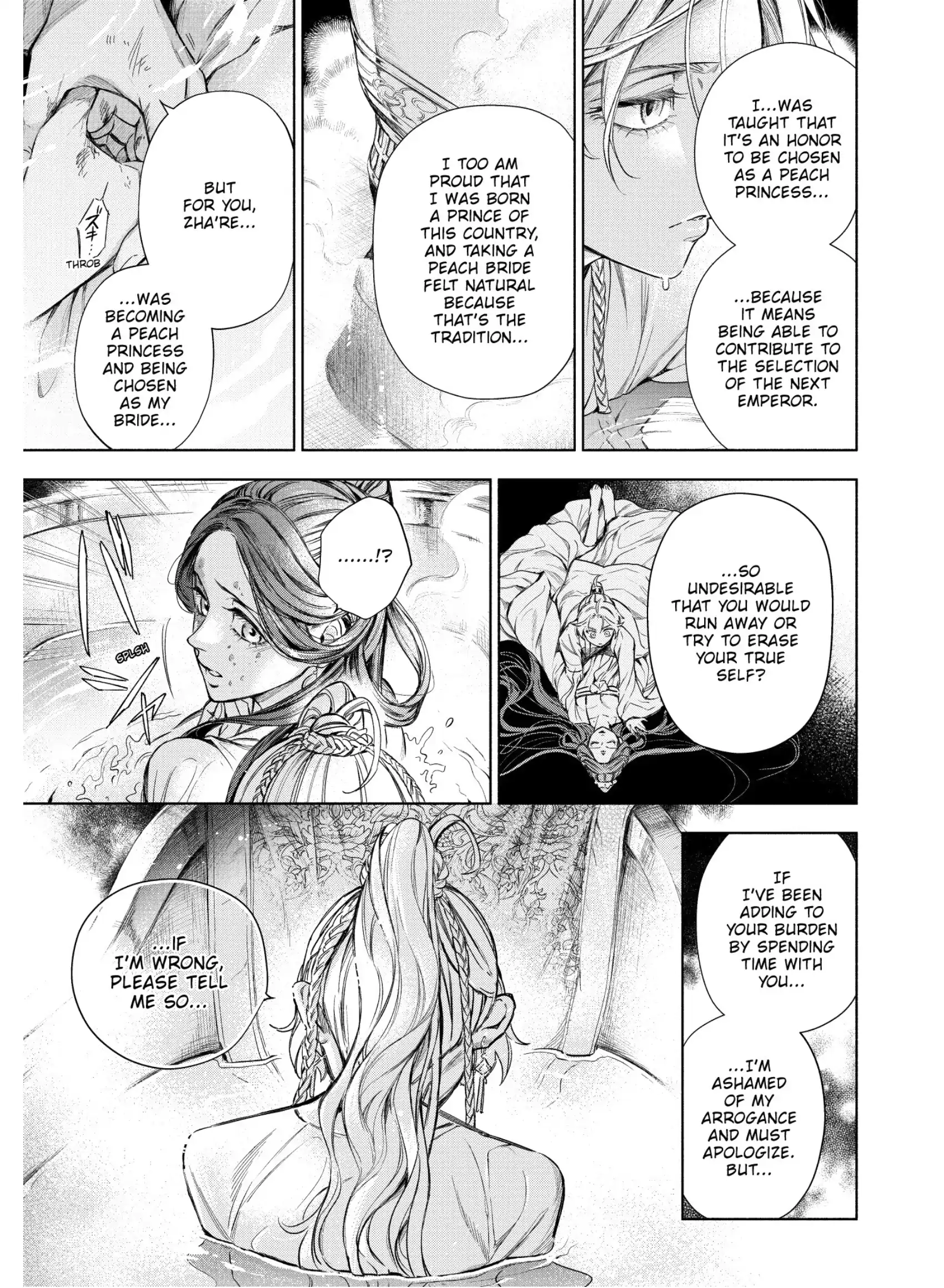 A Peach Offering for the Imperial Court Chapter 5 - page 37