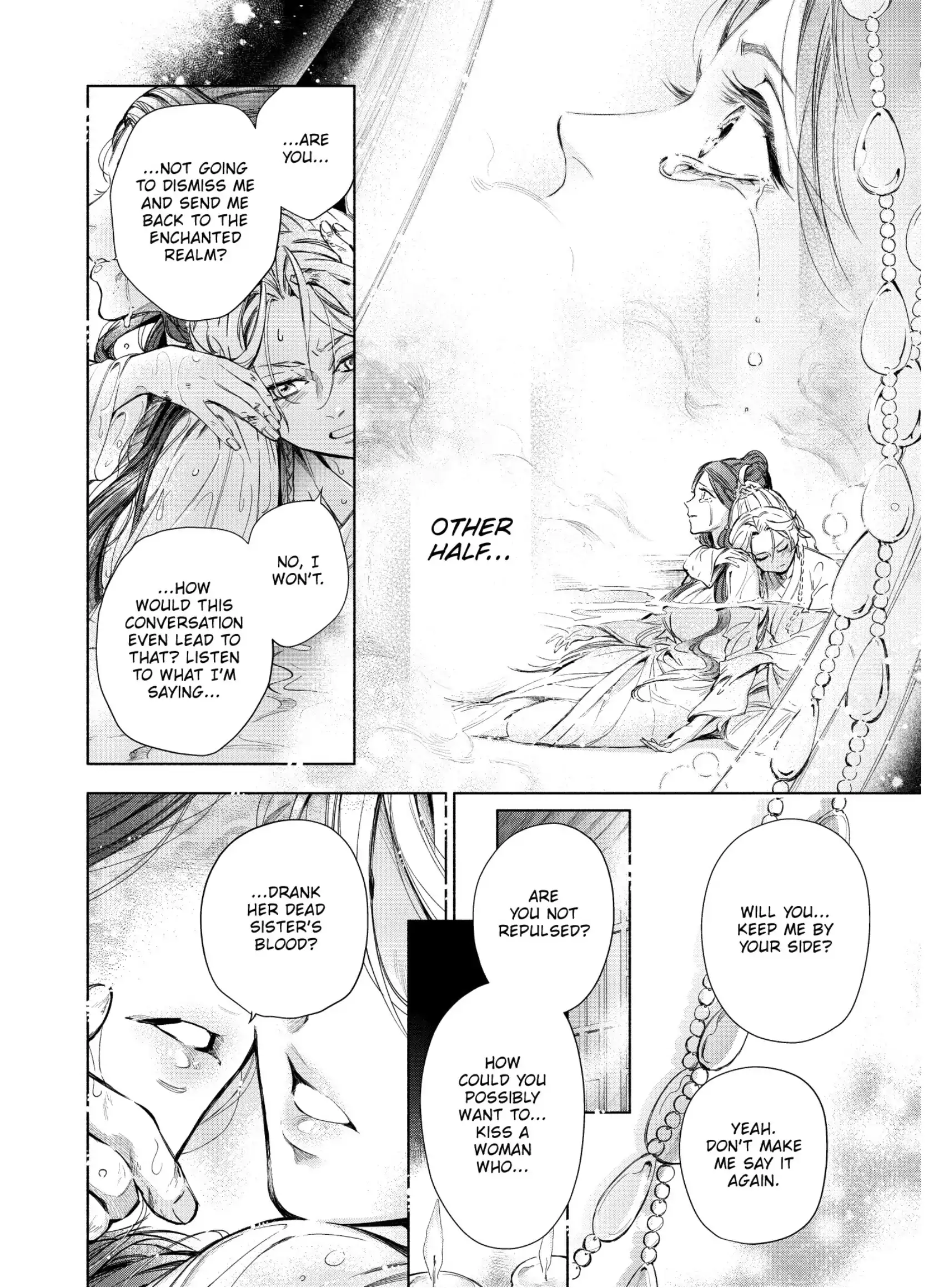 A Peach Offering for the Imperial Court Chapter 5 - page 46