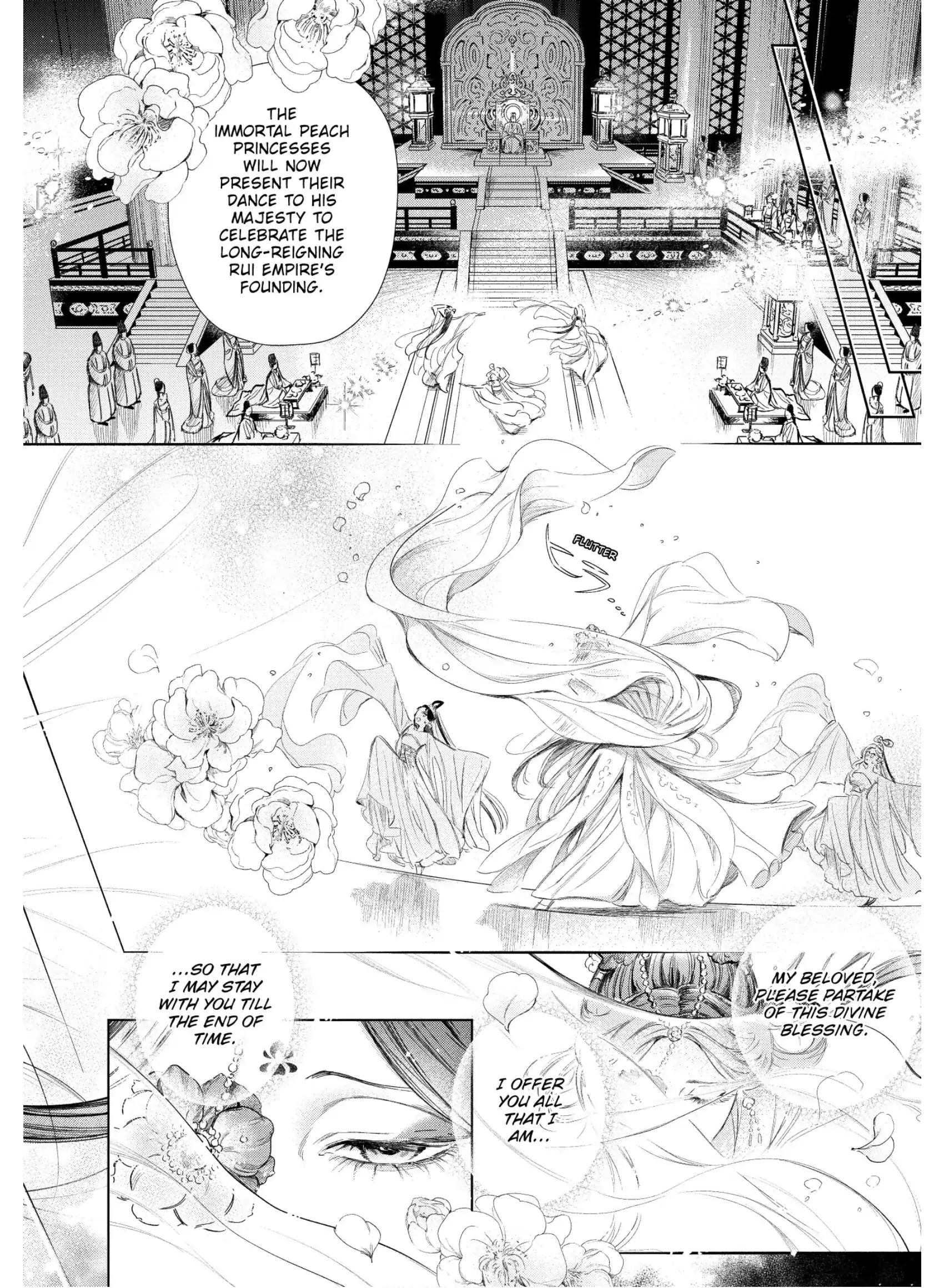 A Peach Offering for the Imperial Court Chapter 5 - page 50