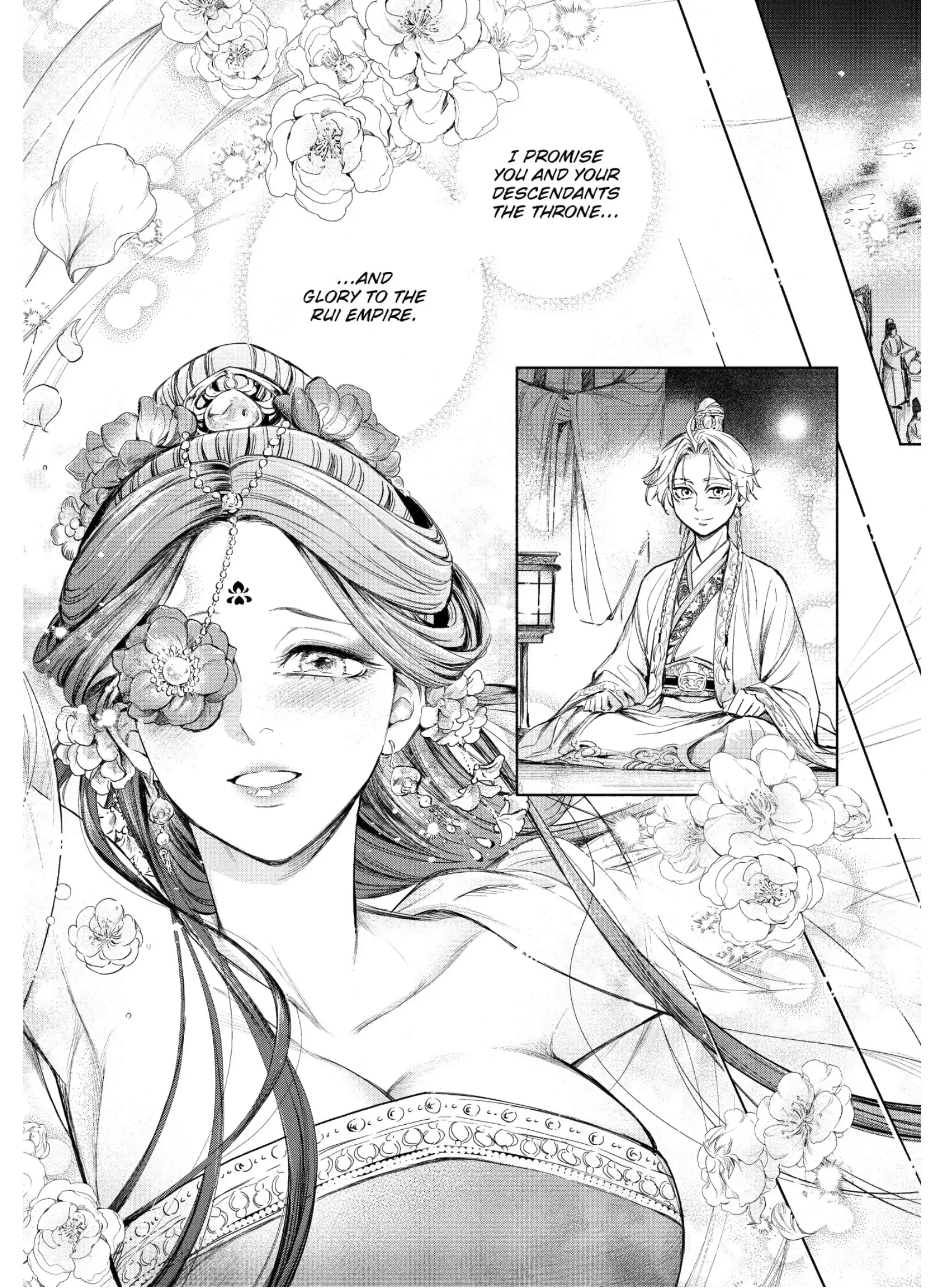 A Peach Offering for the Imperial Court Chapter 5 - page 51