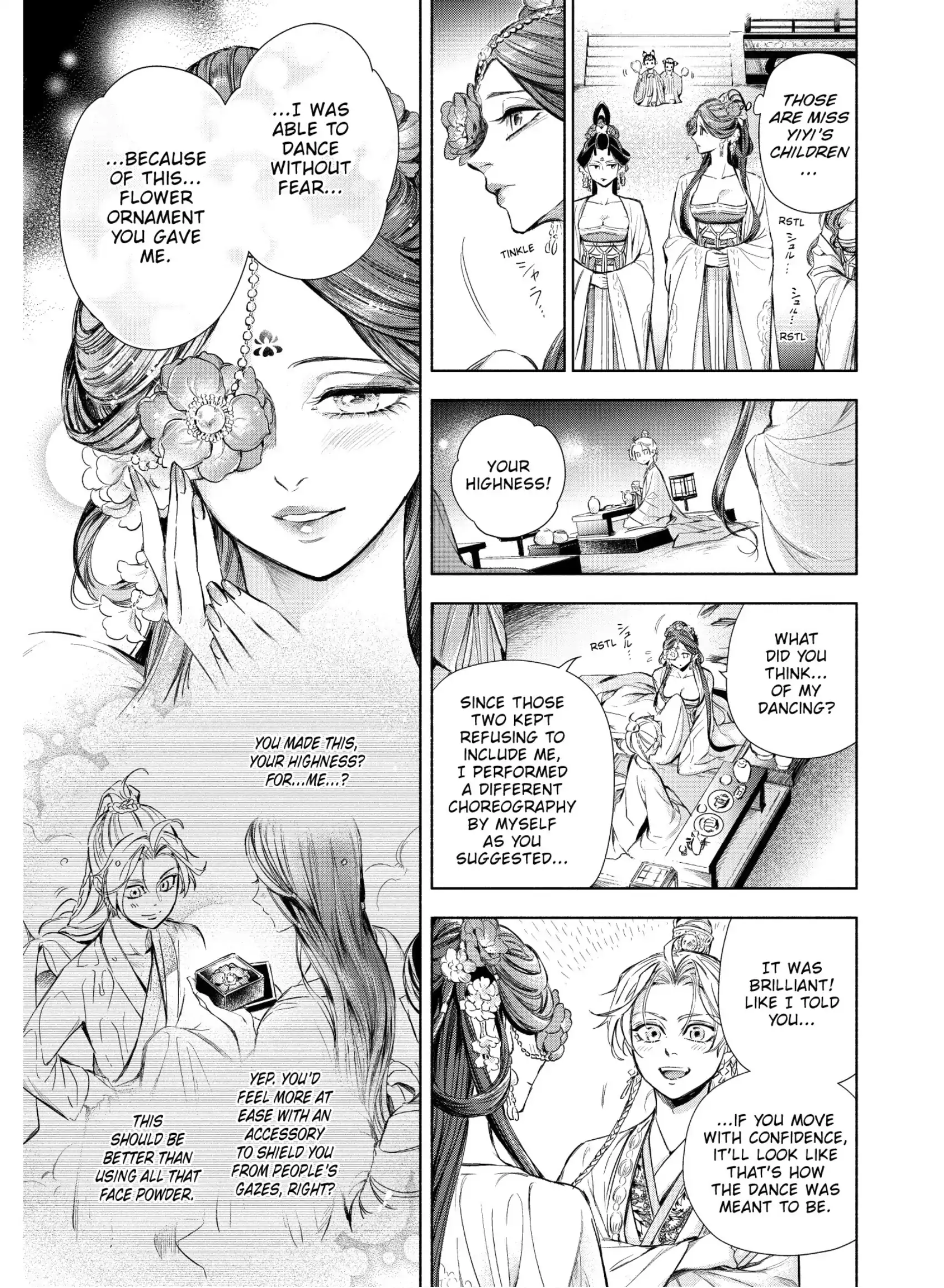 A Peach Offering for the Imperial Court Chapter 5 - page 53