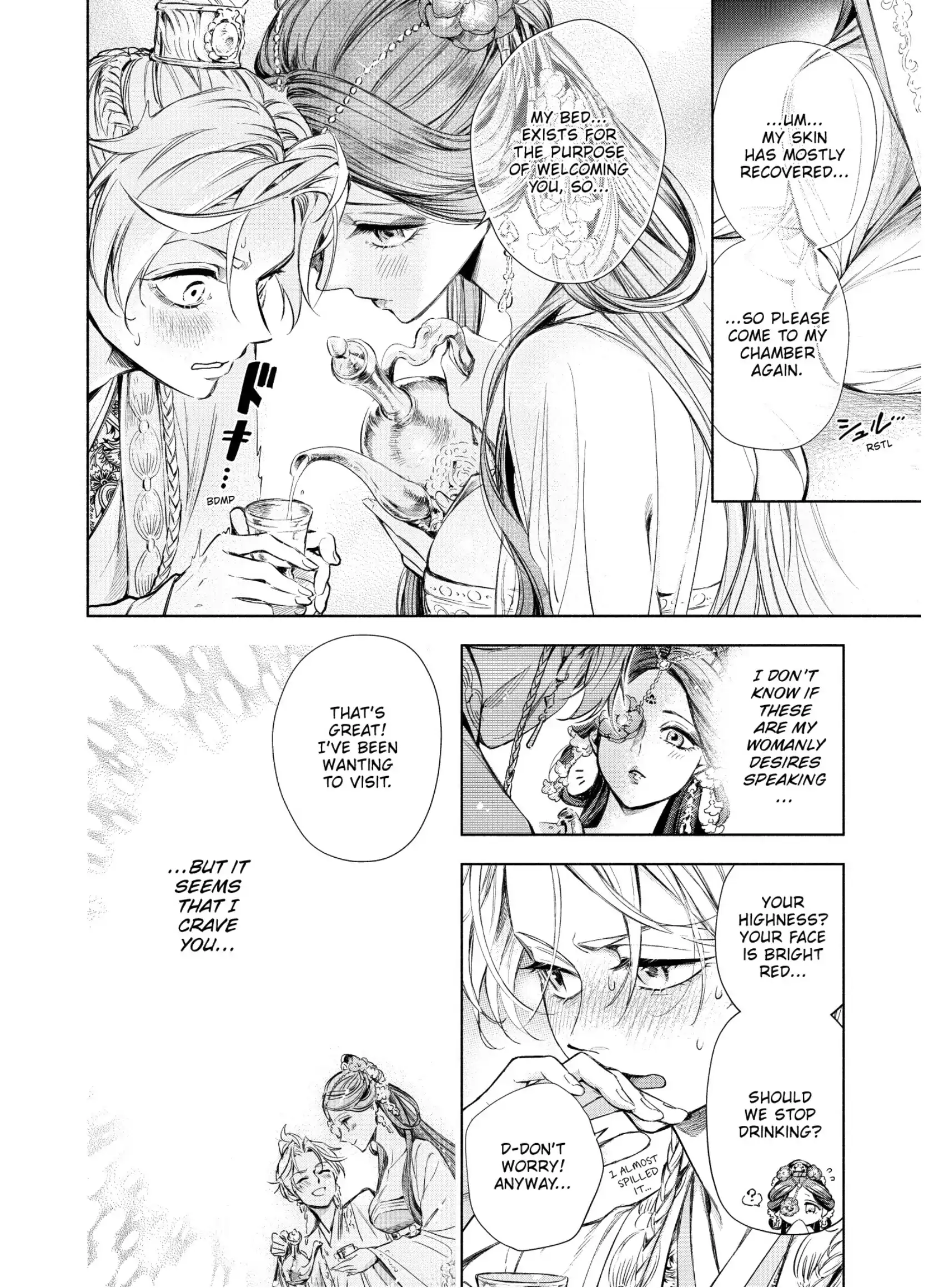 A Peach Offering for the Imperial Court Chapter 5 - page 54