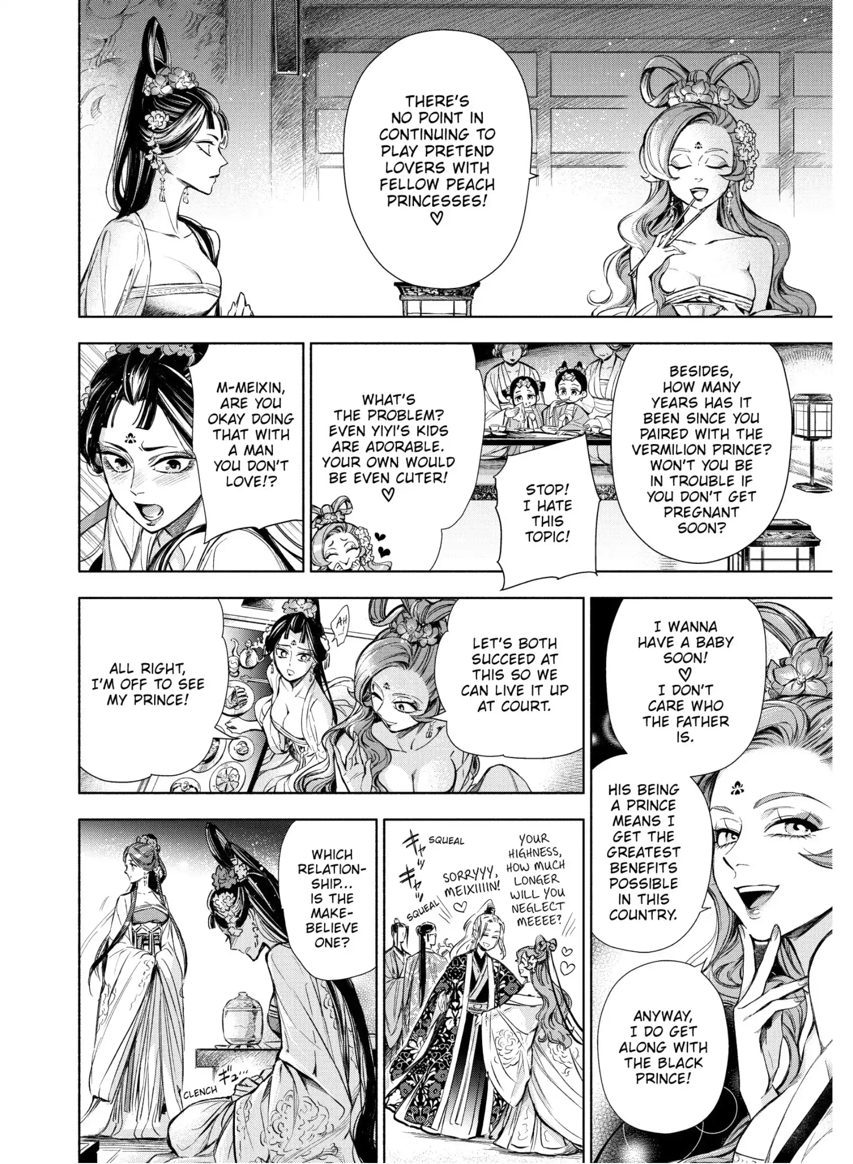 A Peach Offering for the Imperial Court Chapter 5 - page 56