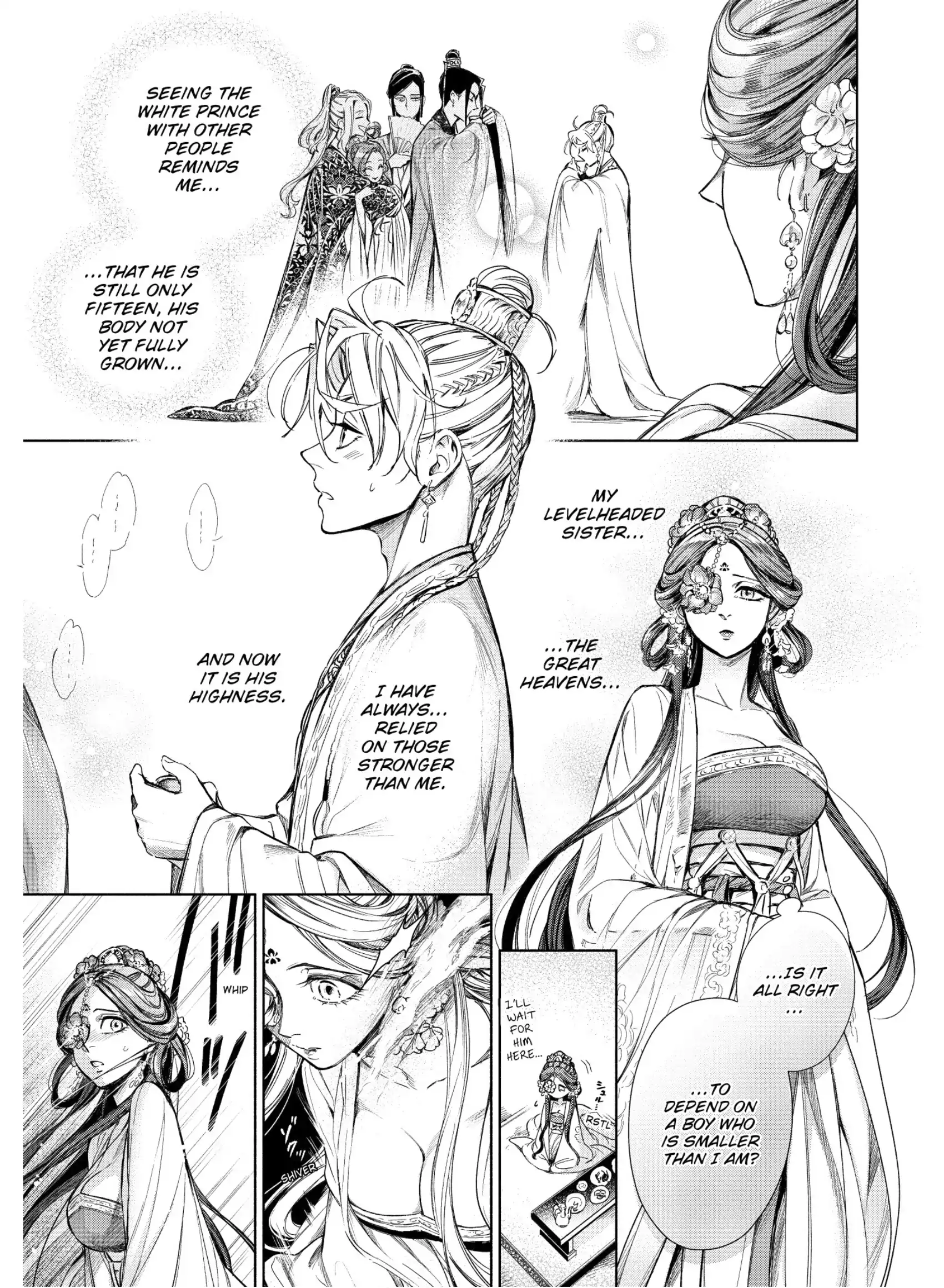 A Peach Offering for the Imperial Court Chapter 5 - page 57