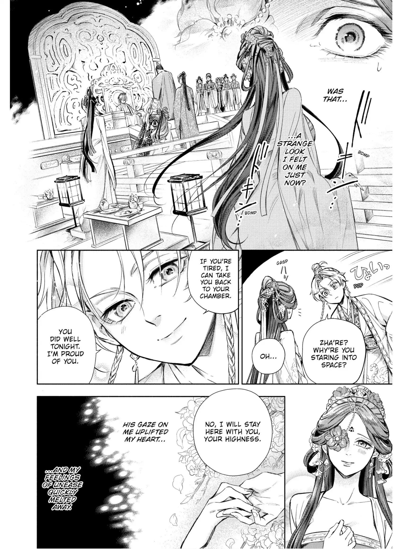 A Peach Offering for the Imperial Court Chapter 5 - page 58