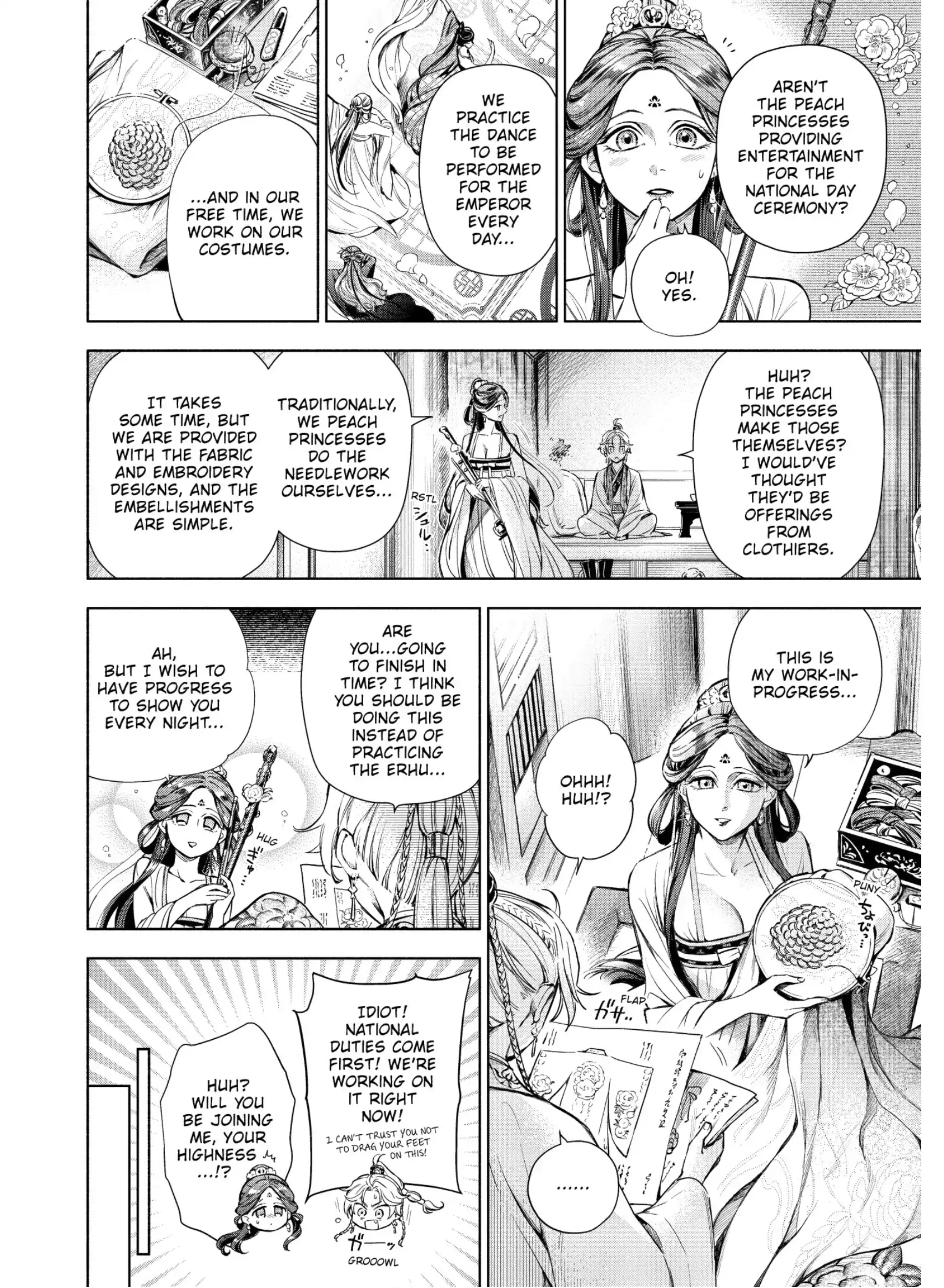 A Peach Offering for the Imperial Court Chapter 5 - page 8