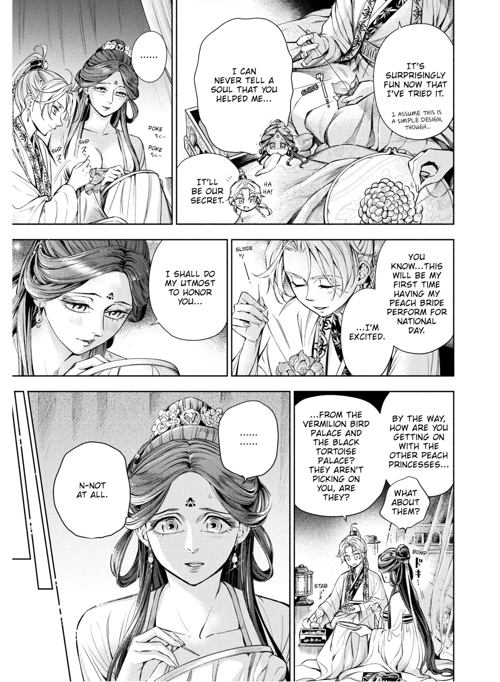 A Peach Offering for the Imperial Court Chapter 5 - page 9