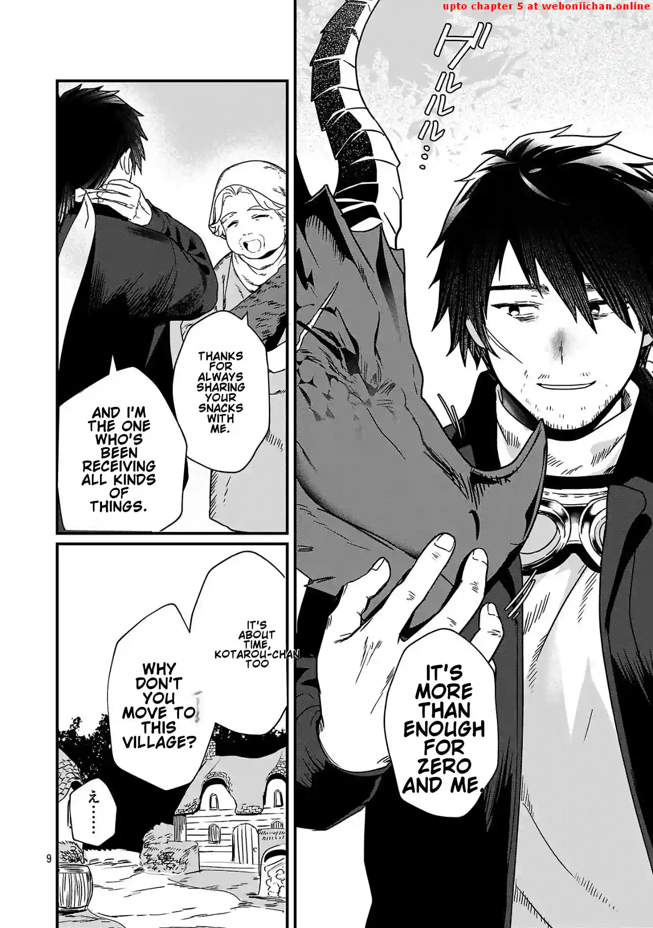 Zero Sen Ace, Isekai de Saikyou no Ryuu Kishi ni naru! Chapter 1 - page 14