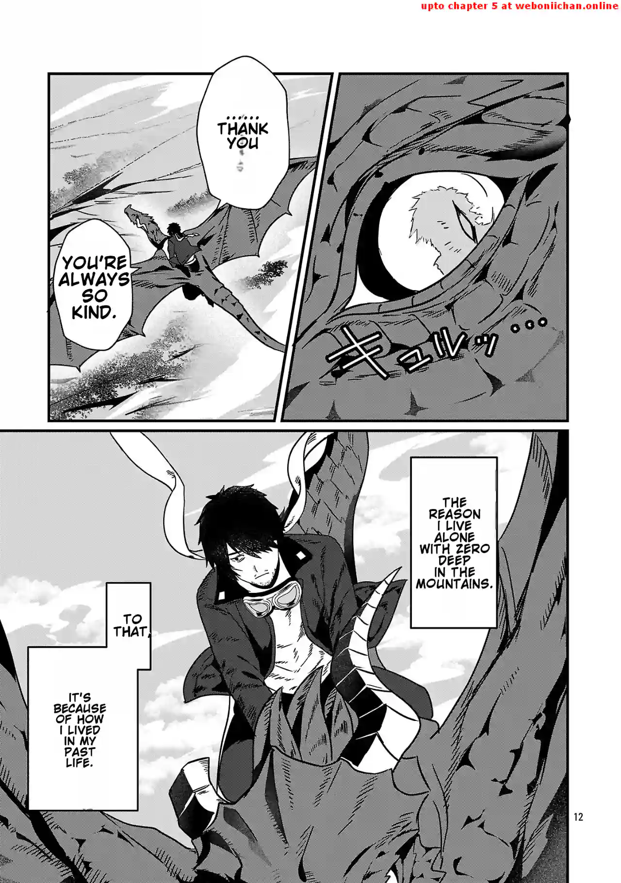 Zero Sen Ace, Isekai de Saikyou no Ryuu Kishi ni naru! Chapter 1 - page 17