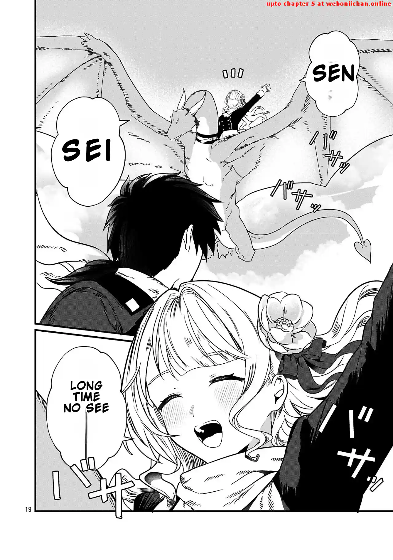 Zero Sen Ace, Isekai de Saikyou no Ryuu Kishi ni naru! Chapter 1 - page 24