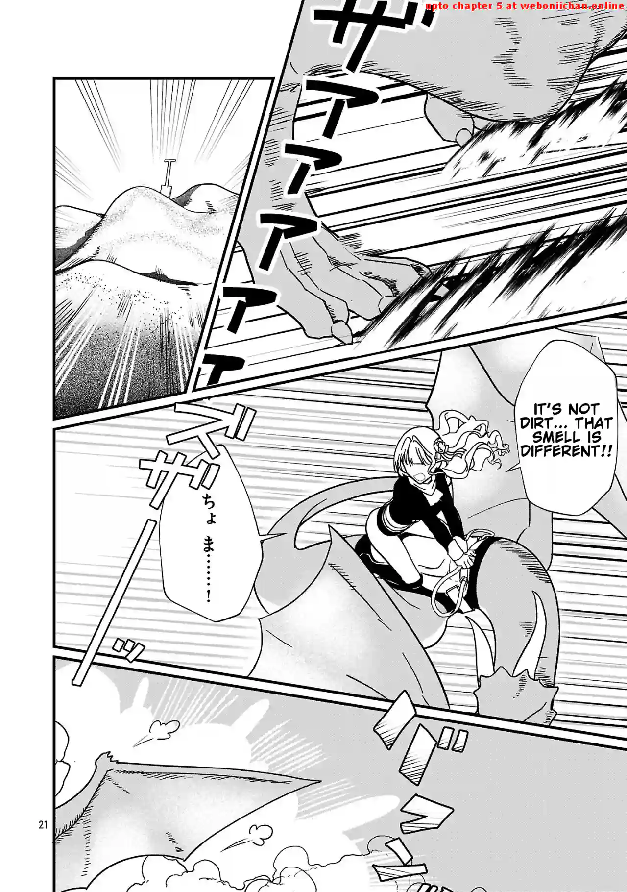 Zero Sen Ace, Isekai de Saikyou no Ryuu Kishi ni naru! Chapter 1 - page 26