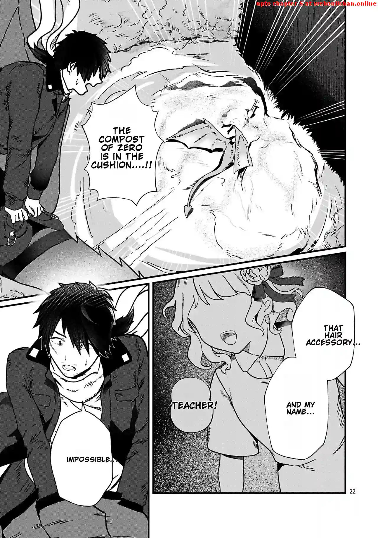 Zero Sen Ace, Isekai de Saikyou no Ryuu Kishi ni naru! Chapter 1 - page 27