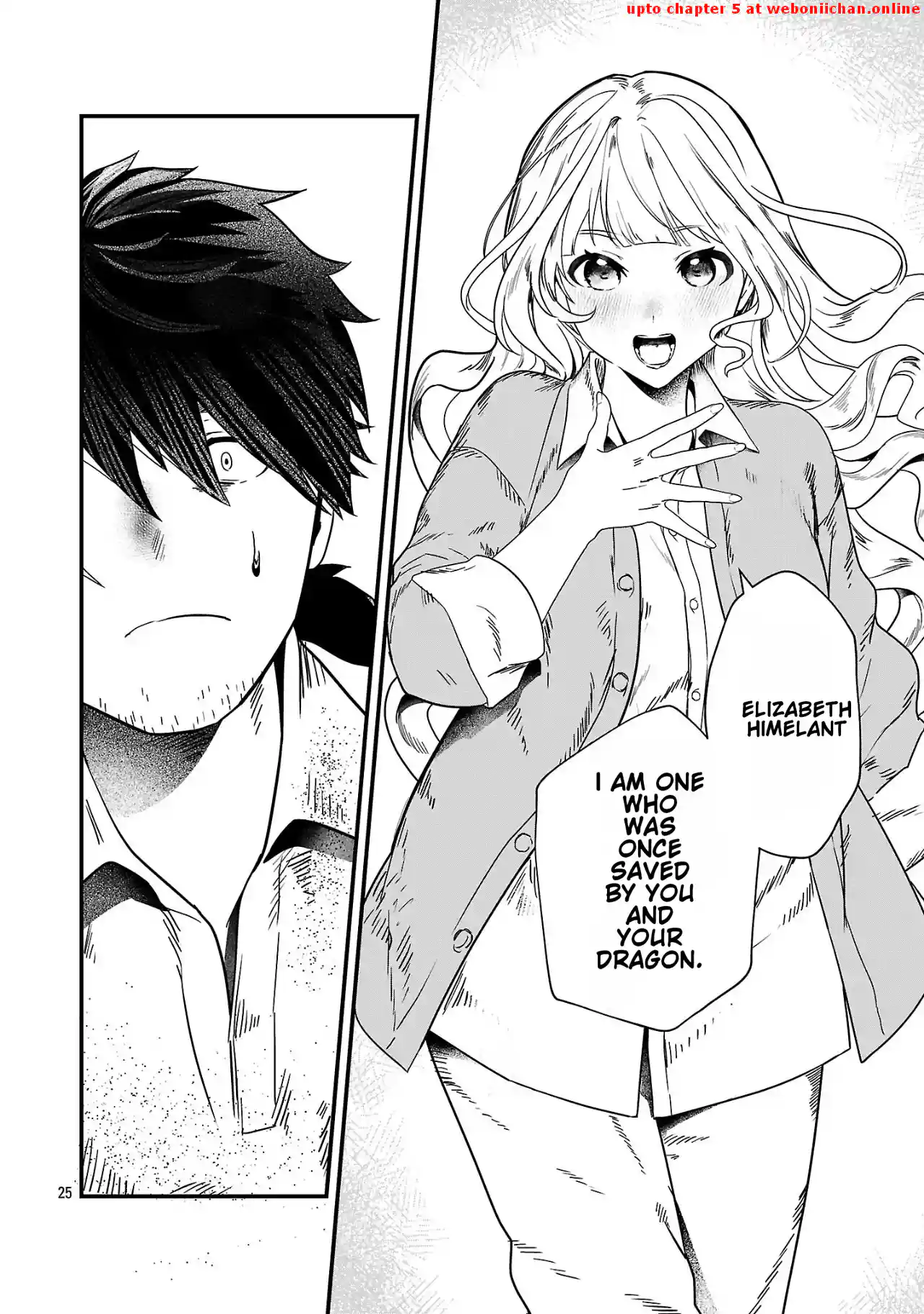 Zero Sen Ace, Isekai de Saikyou no Ryuu Kishi ni naru! Chapter 1 - page 30