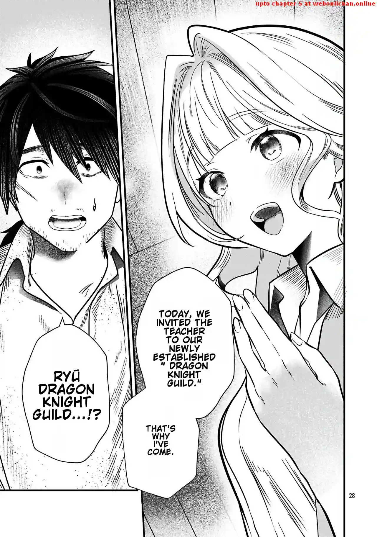 Zero Sen Ace, Isekai de Saikyou no Ryuu Kishi ni naru! Chapter 1 - page 33