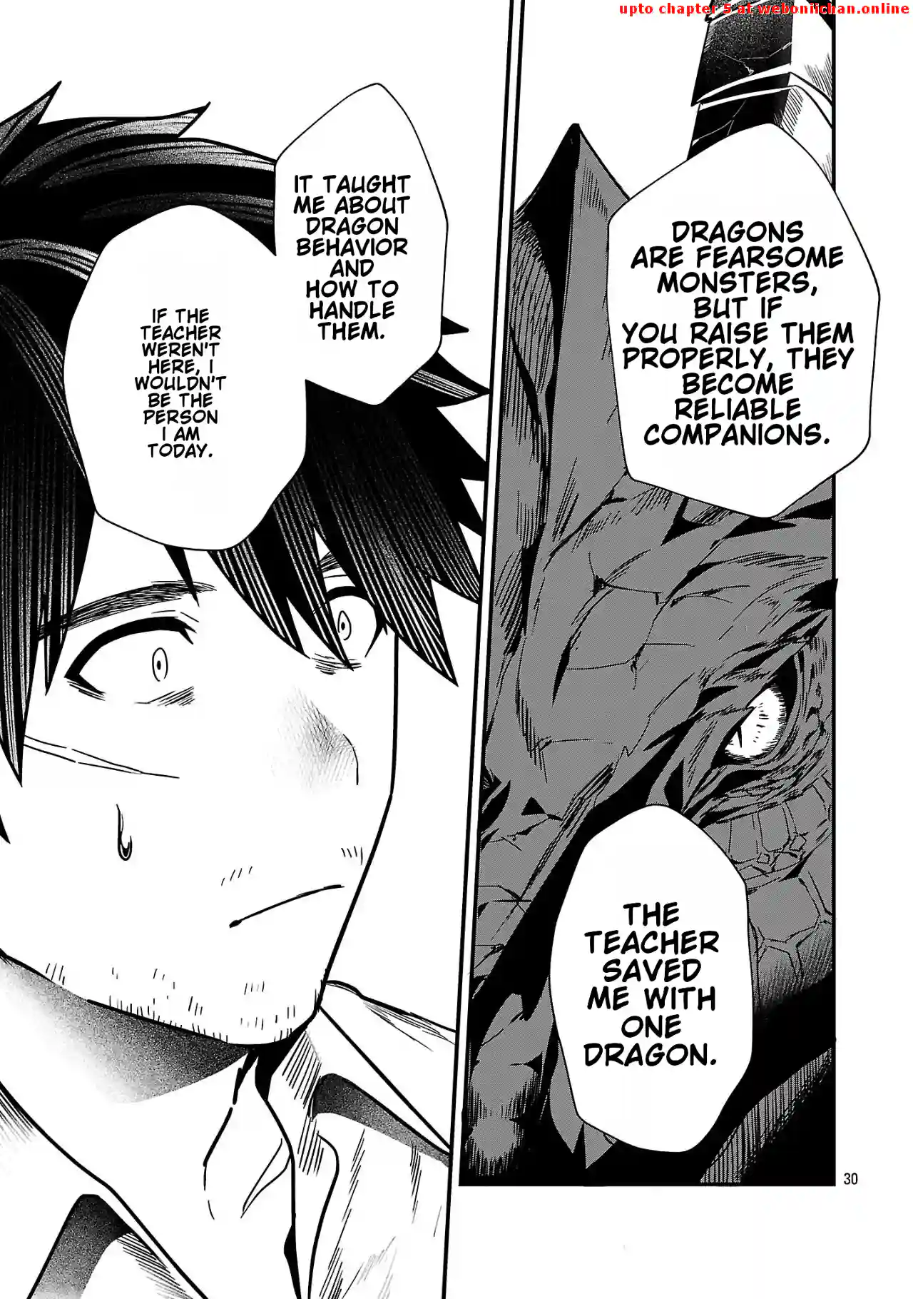 Zero Sen Ace, Isekai de Saikyou no Ryuu Kishi ni naru! Chapter 1 - page 35
