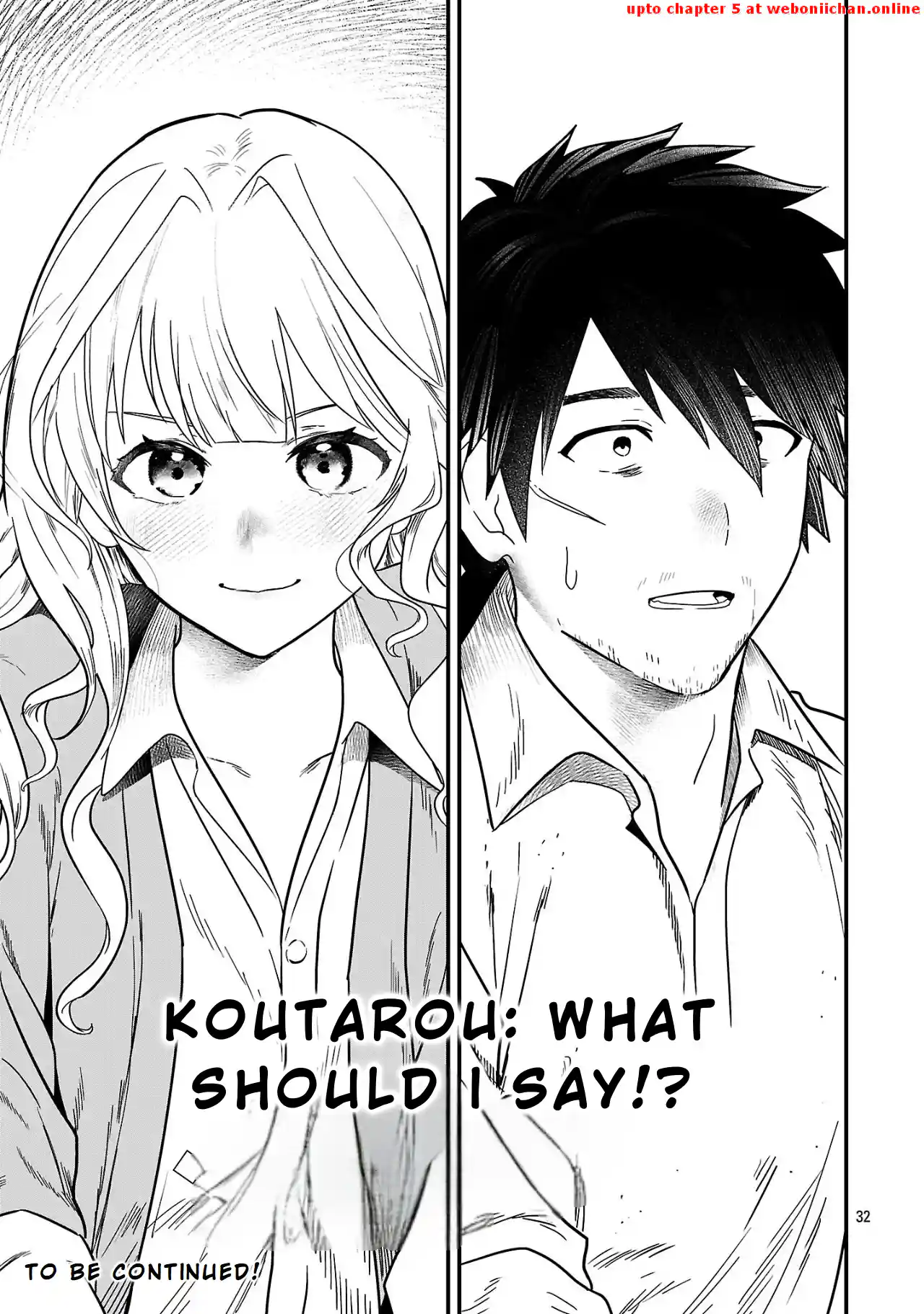 Zero Sen Ace, Isekai de Saikyou no Ryuu Kishi ni naru! Chapter 1 - page 37