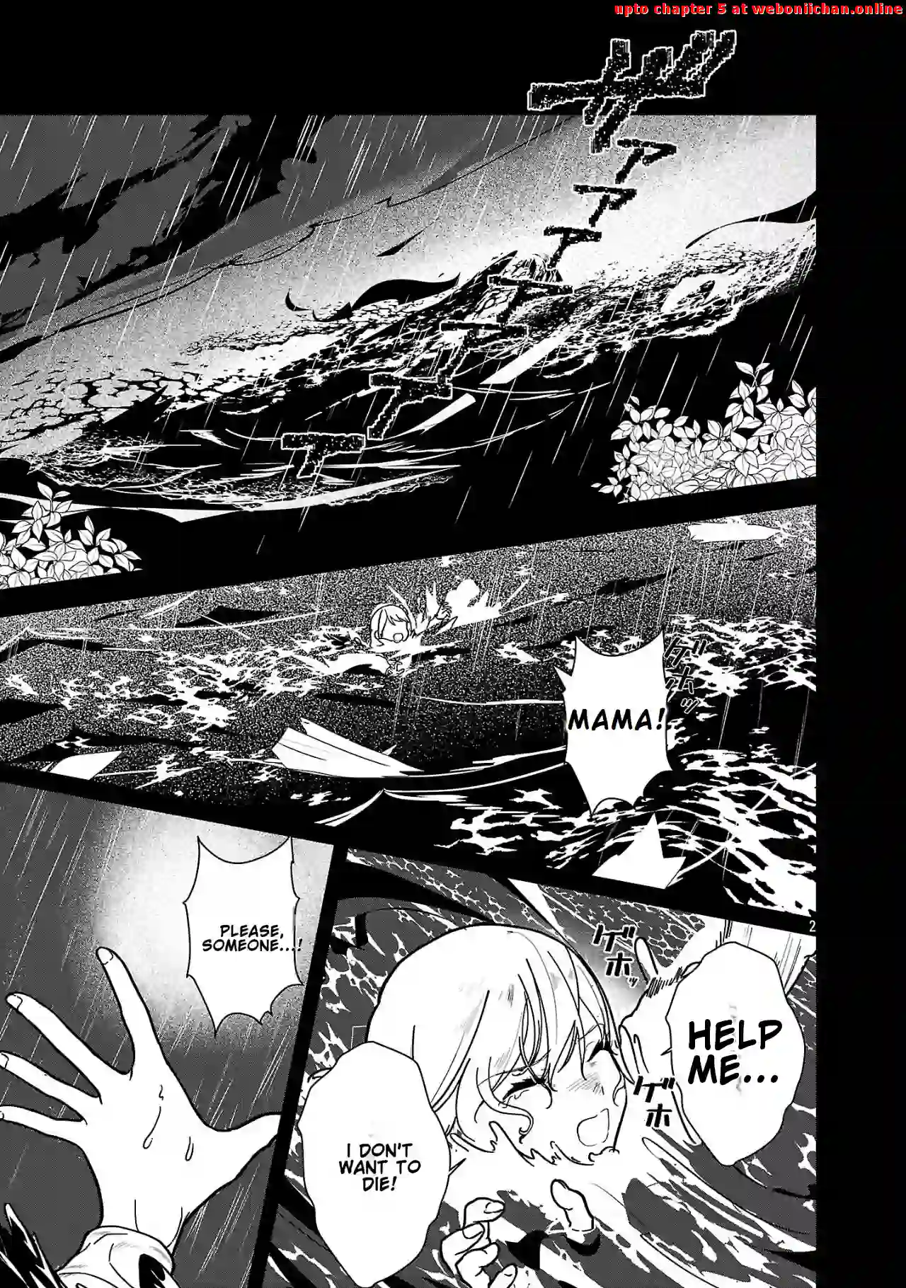 Zero Sen Ace, Isekai de Saikyou no Ryuu Kishi ni naru! Chapter 1 - page 7