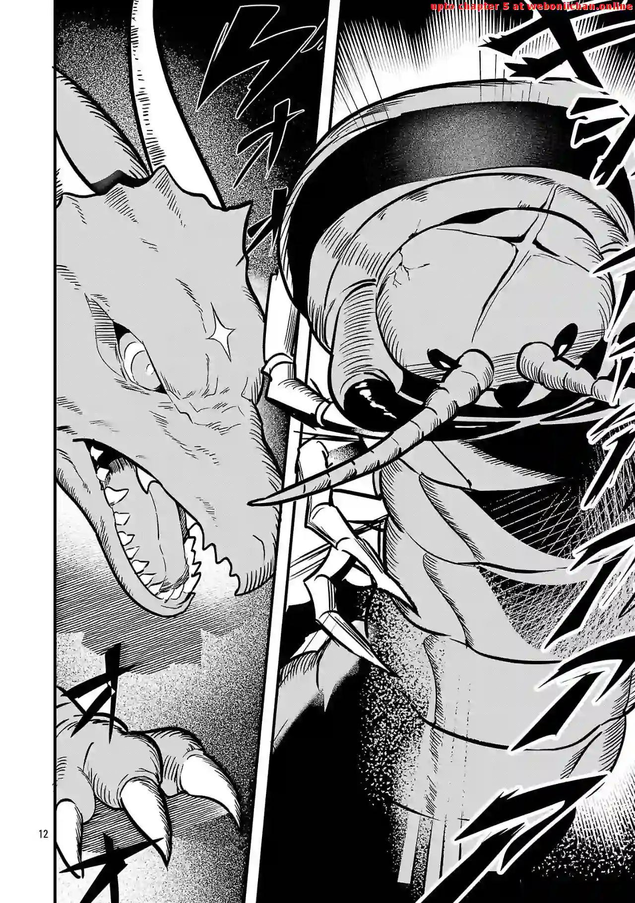 Zero Sen Ace, Isekai de Saikyou no Ryuu Kishi ni naru! Chapter 2 - page 13