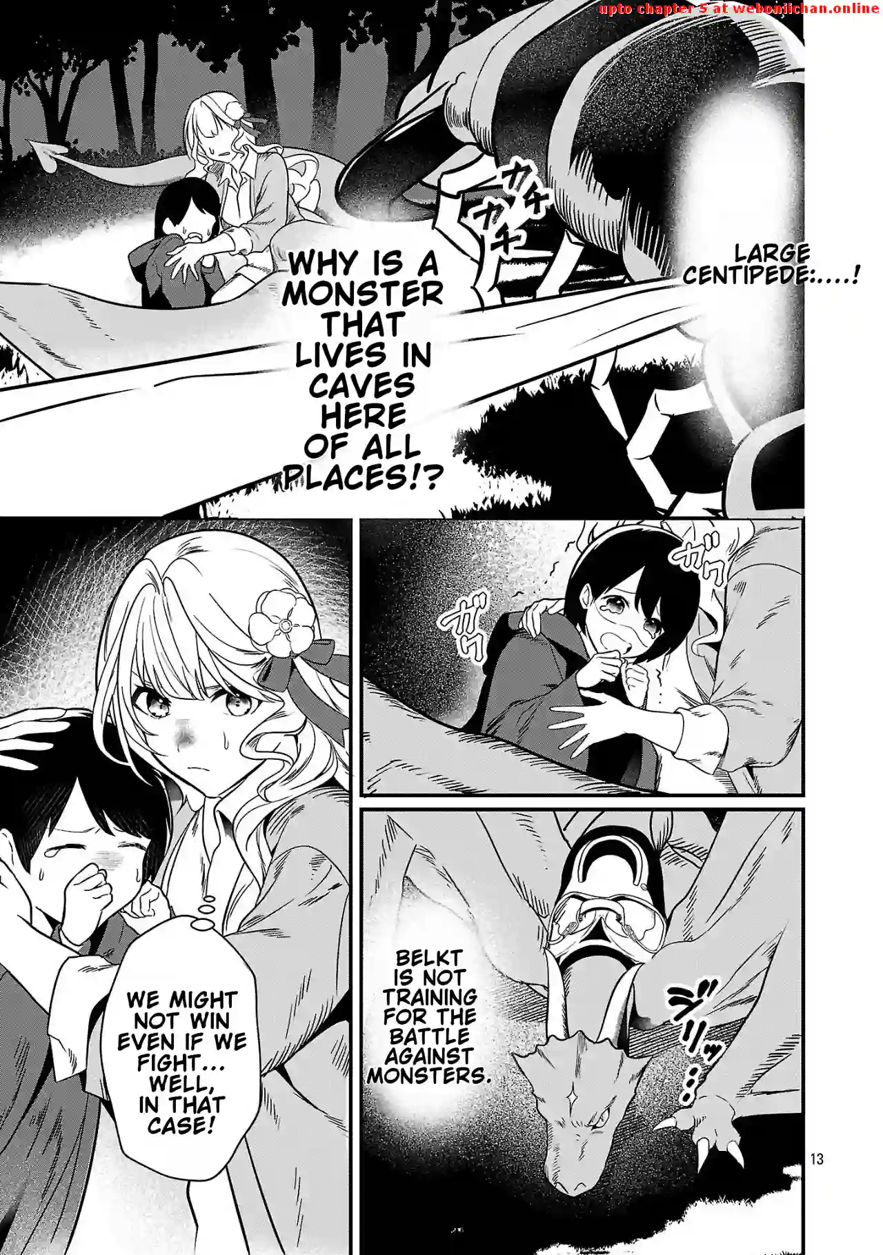 Zero Sen Ace, Isekai de Saikyou no Ryuu Kishi ni naru! Chapter 2 - page 14