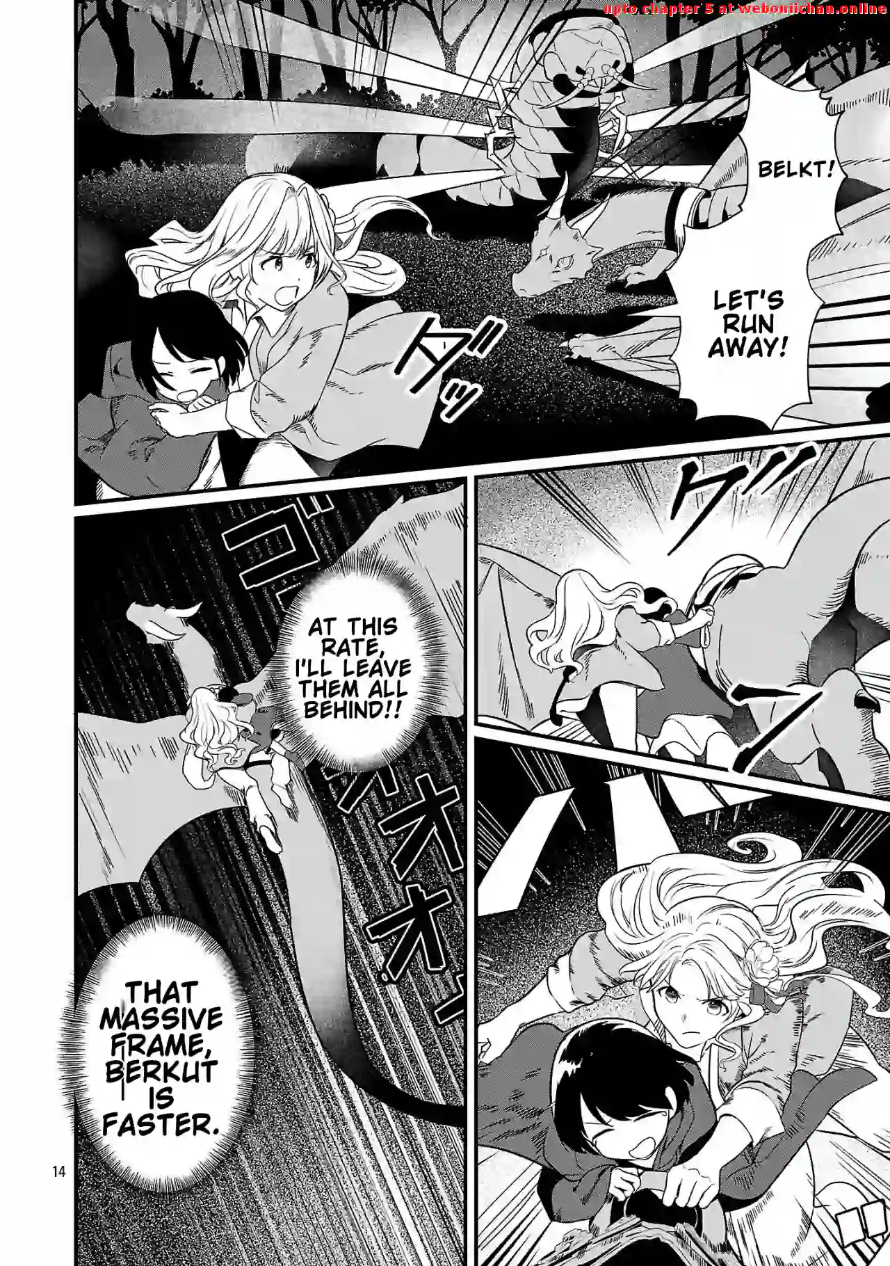 Zero Sen Ace, Isekai de Saikyou no Ryuu Kishi ni naru! Chapter 2 - page 15