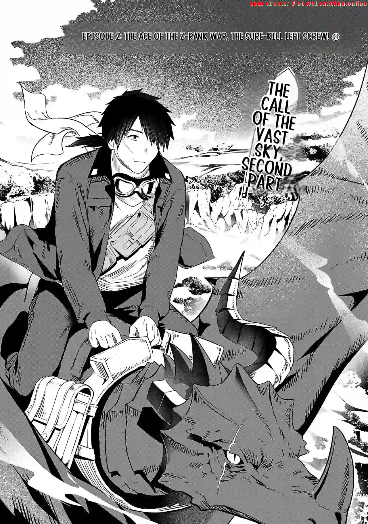 Zero Sen Ace, Isekai de Saikyou no Ryuu Kishi ni naru! Chapter 2 - page 2