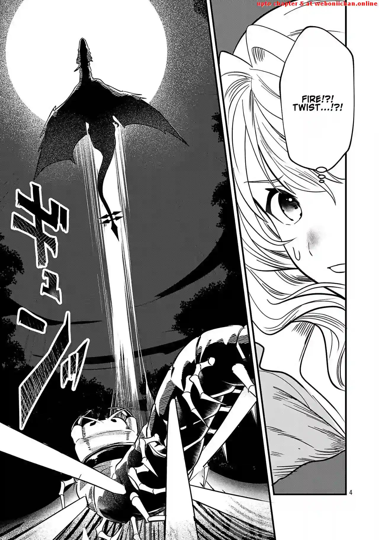 Zero Sen Ace, Isekai de Saikyou no Ryuu Kishi ni naru! Chapter 2 - page 24