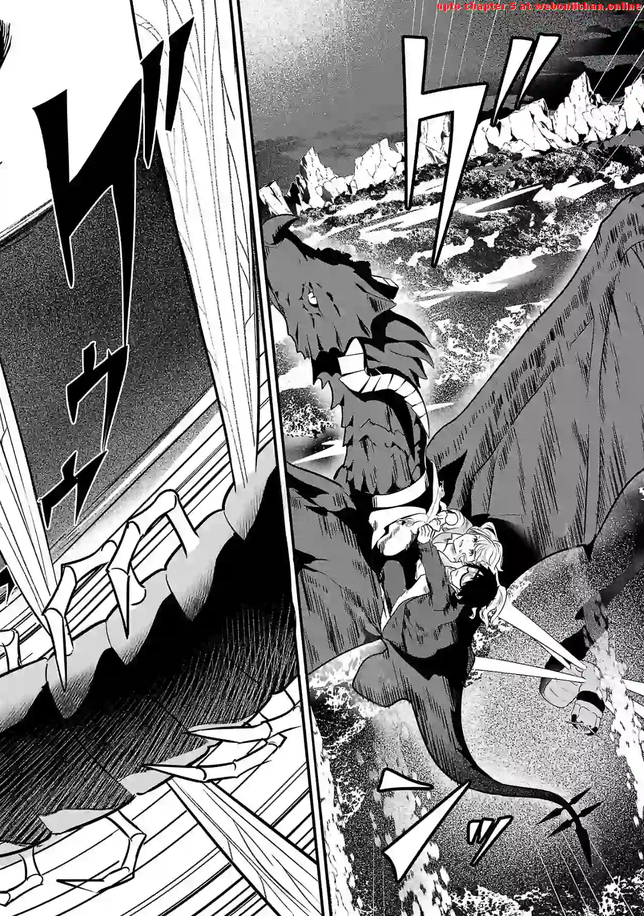 Zero Sen Ace, Isekai de Saikyou no Ryuu Kishi ni naru! Chapter 2 - page 25