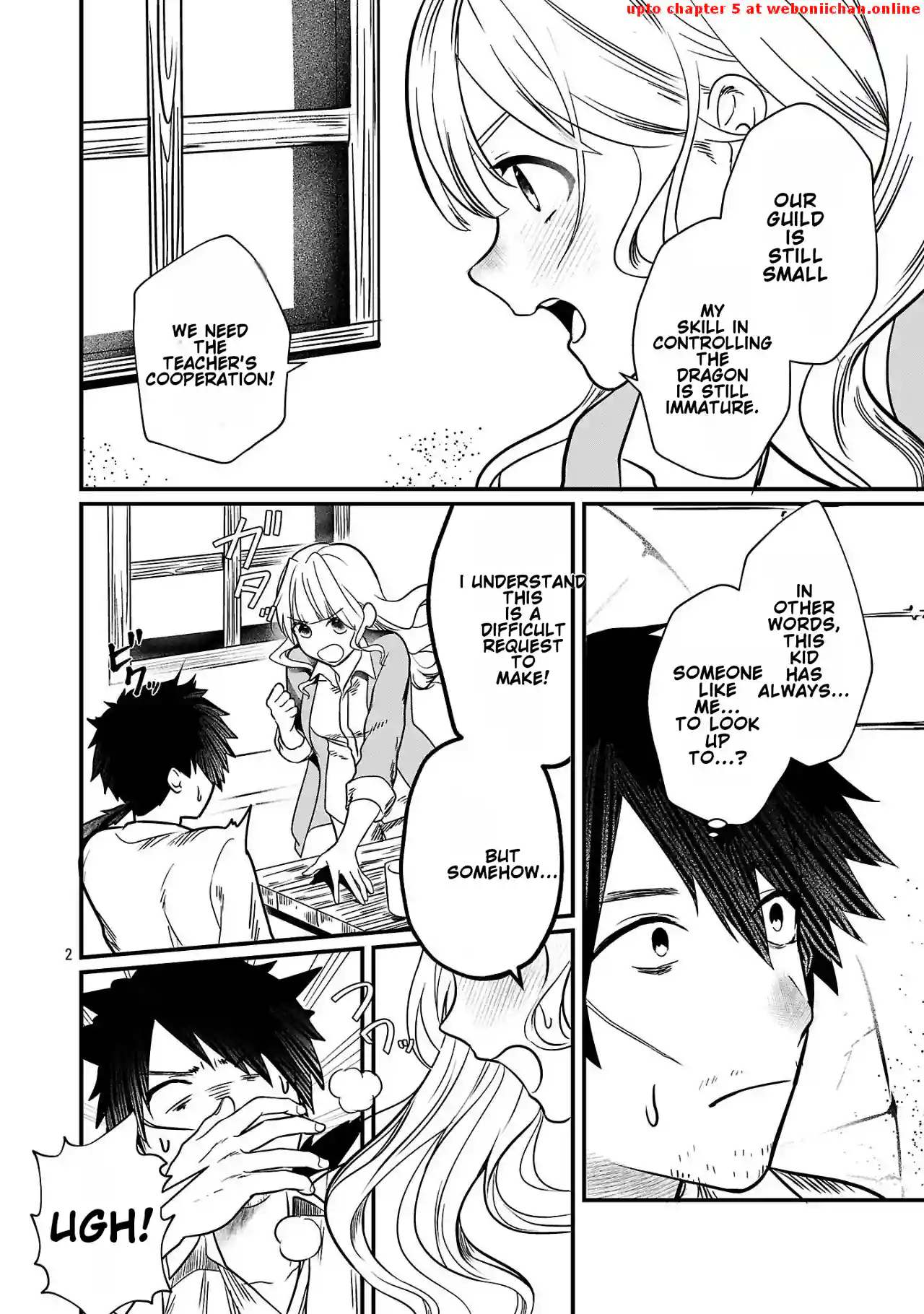 Zero Sen Ace, Isekai de Saikyou no Ryuu Kishi ni naru! Chapter 2 - page 3