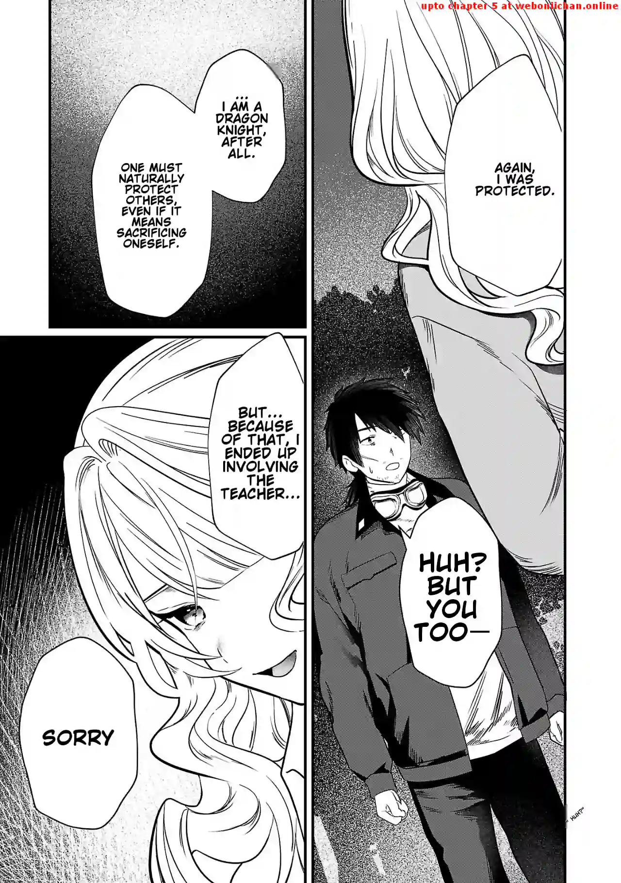 Zero Sen Ace, Isekai de Saikyou no Ryuu Kishi ni naru! Chapter 2 - page 30
