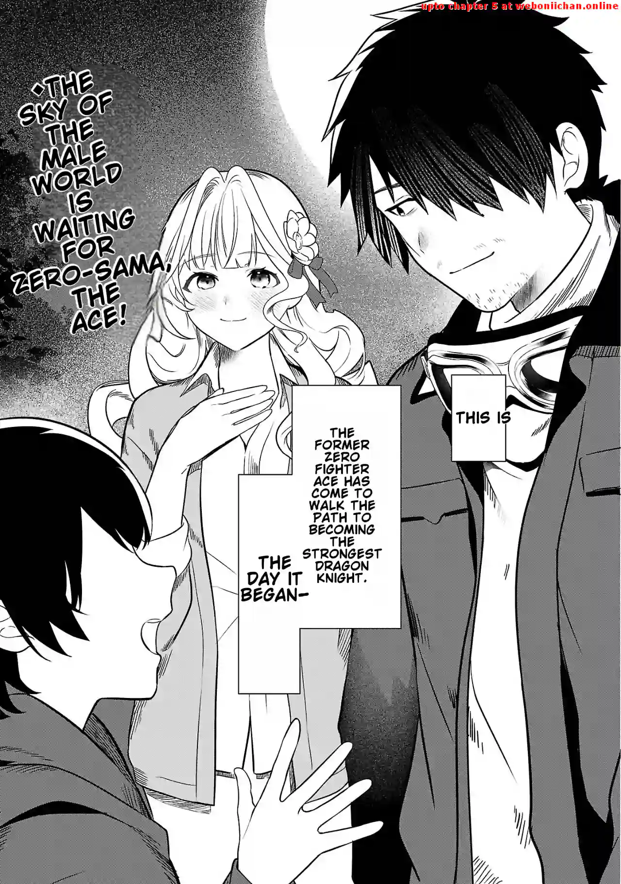 Zero Sen Ace, Isekai de Saikyou no Ryuu Kishi ni naru! Chapter 2 - page 36