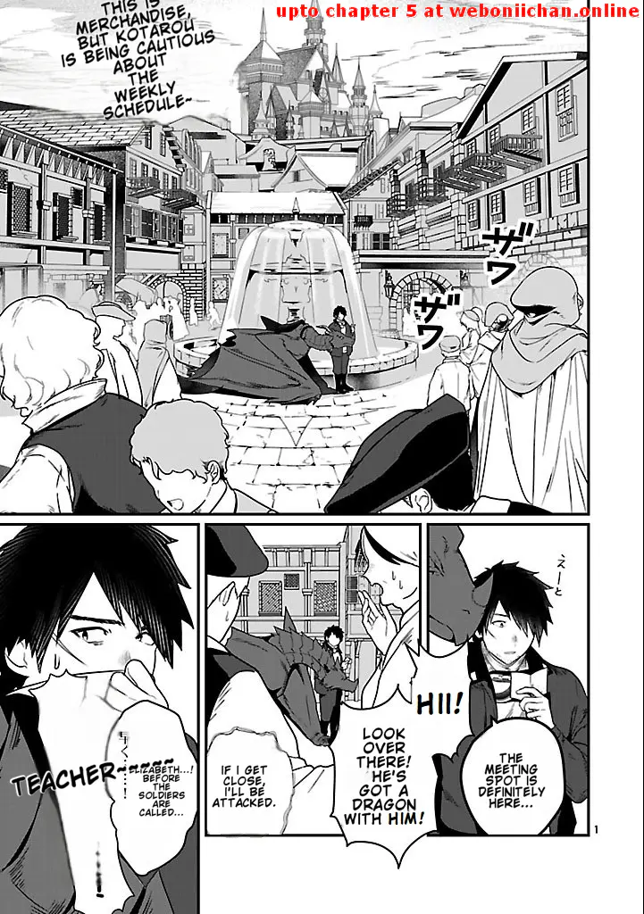 Zero Sen Ace, Isekai de Saikyou no Ryuu Kishi ni naru! Chapter 2 - page 37