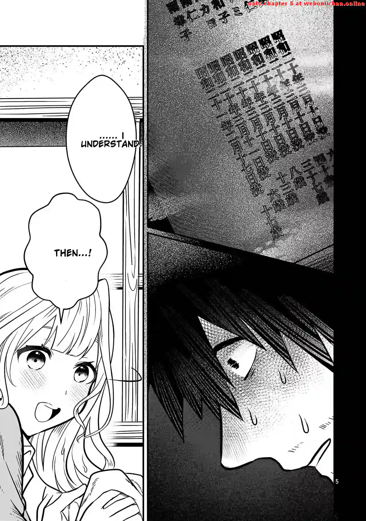 Zero Sen Ace, Isekai de Saikyou no Ryuu Kishi ni naru! Chapter 2 - page 6