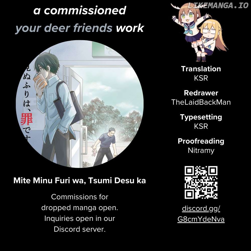 Mite Minu Furi Wa, Tsumi Desuka? Chapter 1 - page 1
