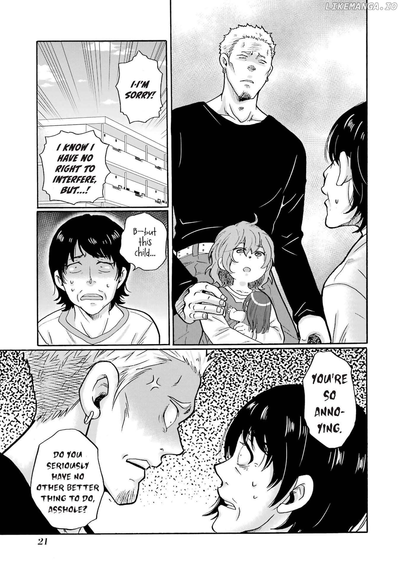 Mite Minu Furi Wa, Tsumi Desuka? Chapter 1 - page 21