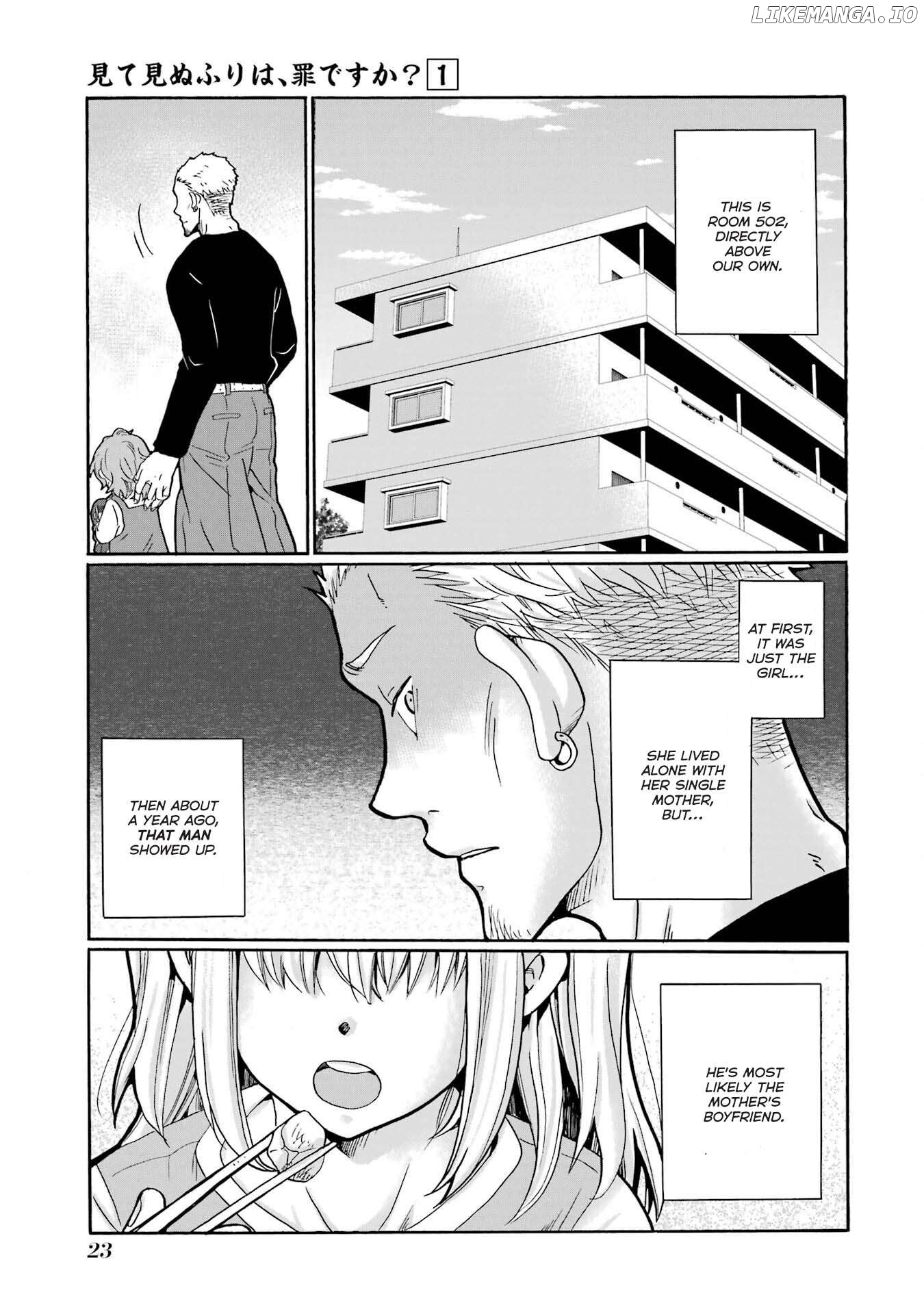 Mite Minu Furi Wa, Tsumi Desuka? Chapter 1 - page 23