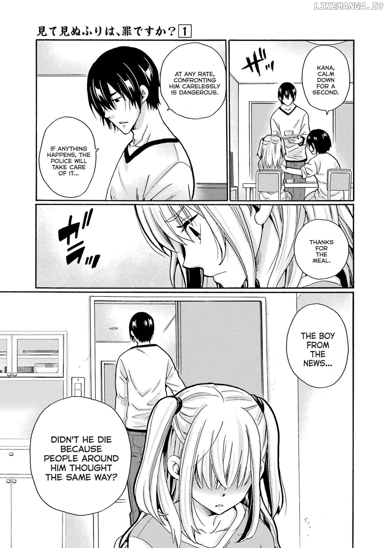 Mite Minu Furi Wa, Tsumi Desuka? Chapter 1 - page 29