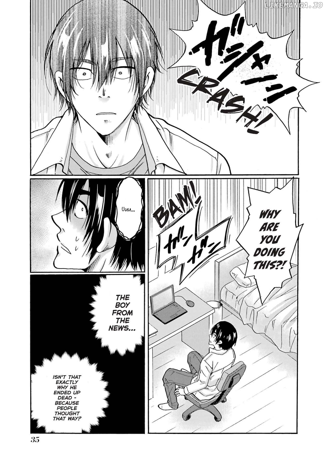 Mite Minu Furi Wa, Tsumi Desuka? Chapter 1 - page 35
