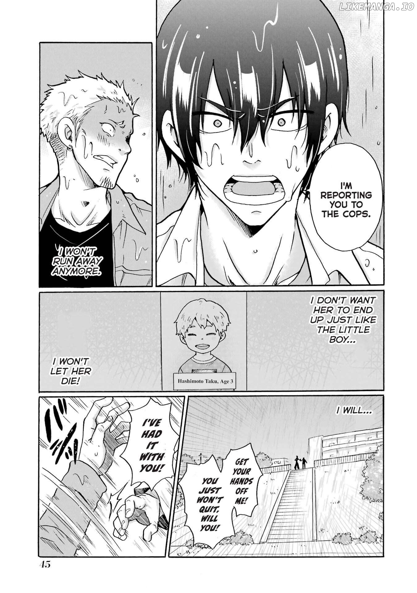 Mite Minu Furi Wa, Tsumi Desuka? Chapter 1 - page 45